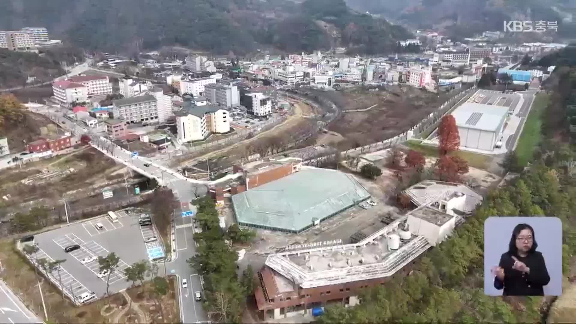 ‘온천 휴양지’ 옛 명성 찾을까…수안보 와이키키 새 단장