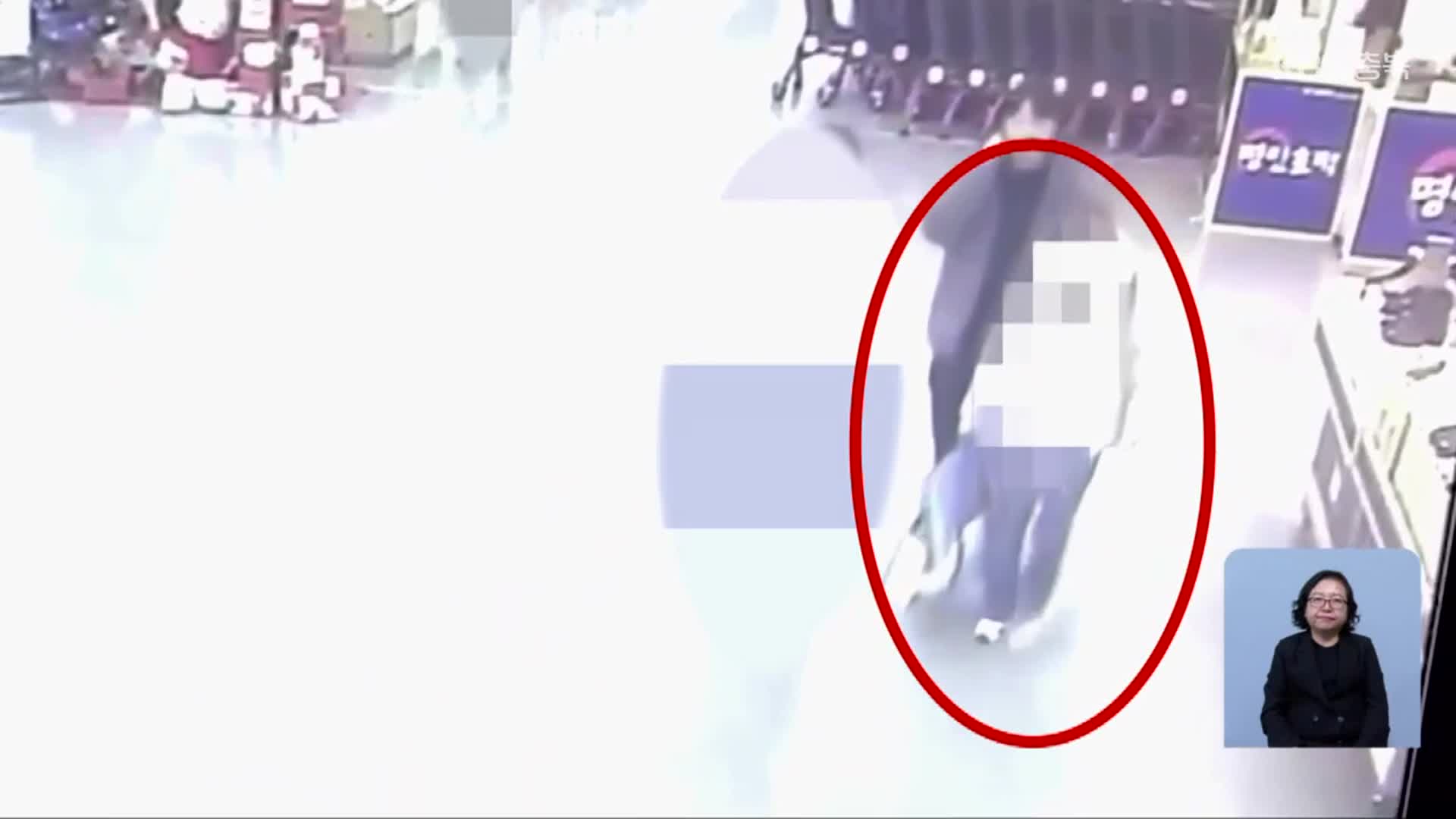 우연히 범인 발견…아이 안고 추격전 벌인 경찰관