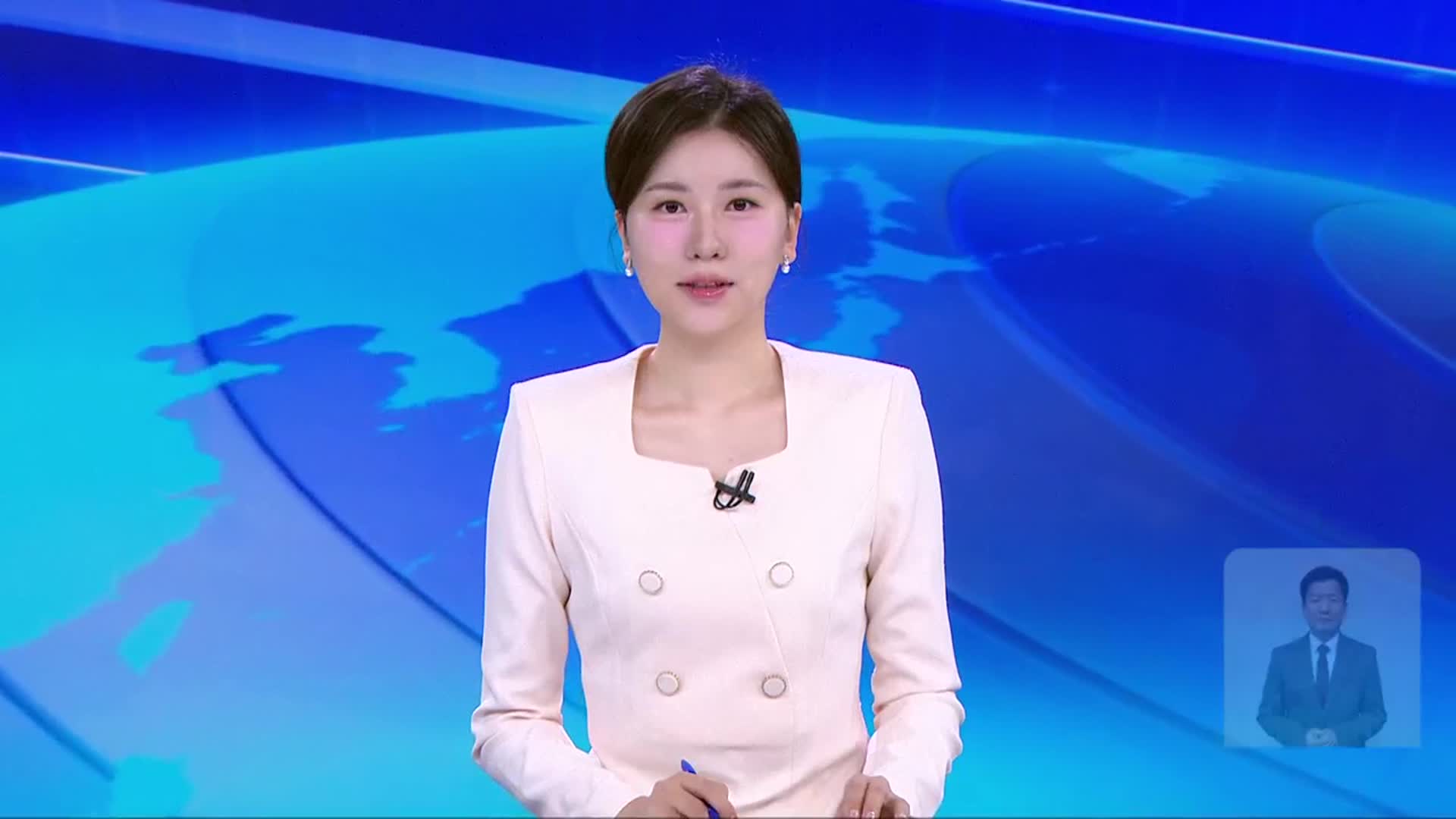 [뉴스9 충북 오프닝]