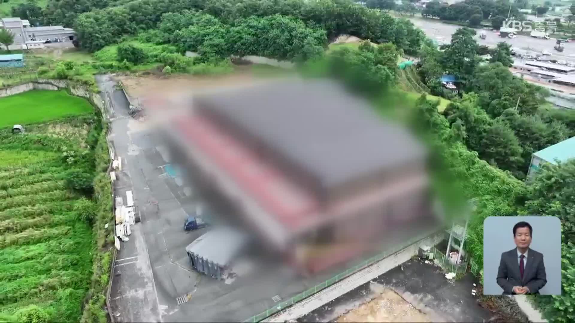 지붕 공사 중 추락사 잇따라…‘안전불감증’ 여전