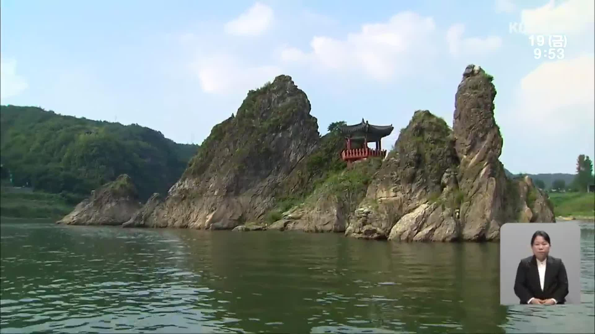뮤비·음원·야경까지…‘이색 홍보’로 관광 살리기