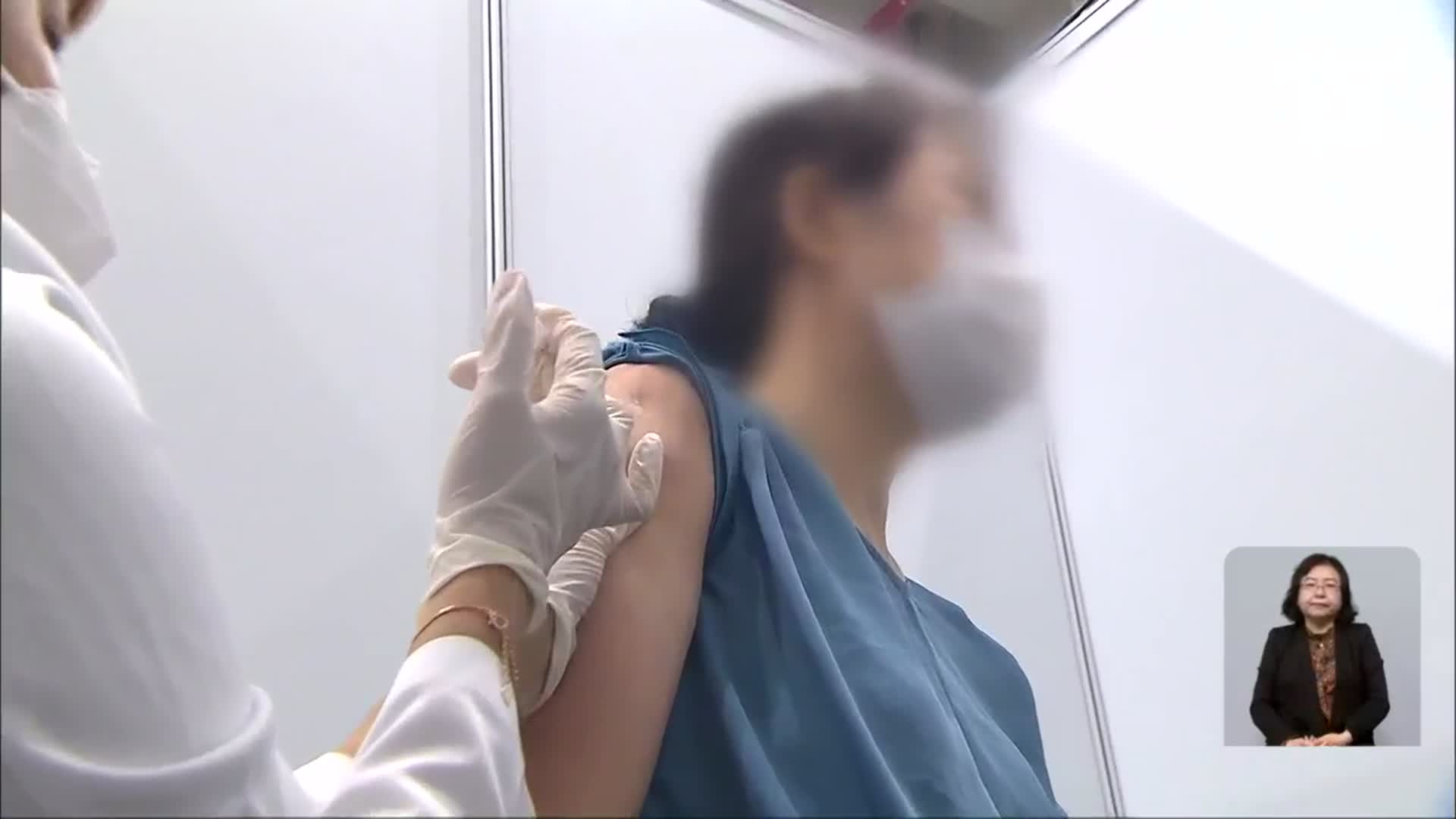 충북 산발적 집단감염 확산…백신 추가 접종 확대