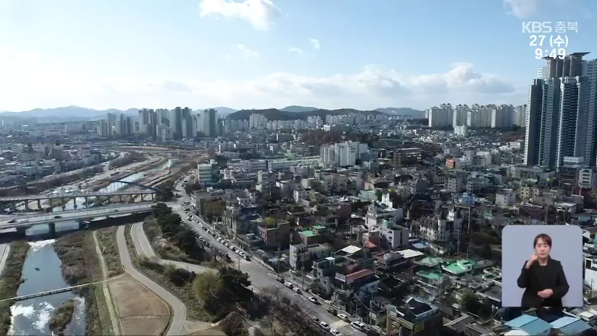 [총선] ‘청주 서원’ 후보와 공약은?