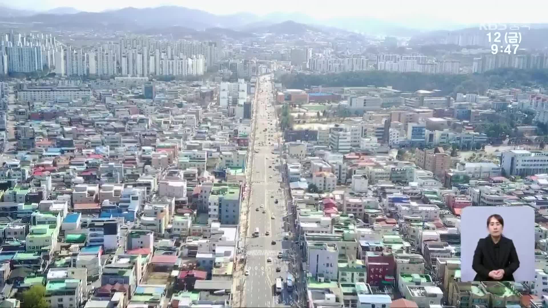 [총선] 숫자로 본 충북의 총선