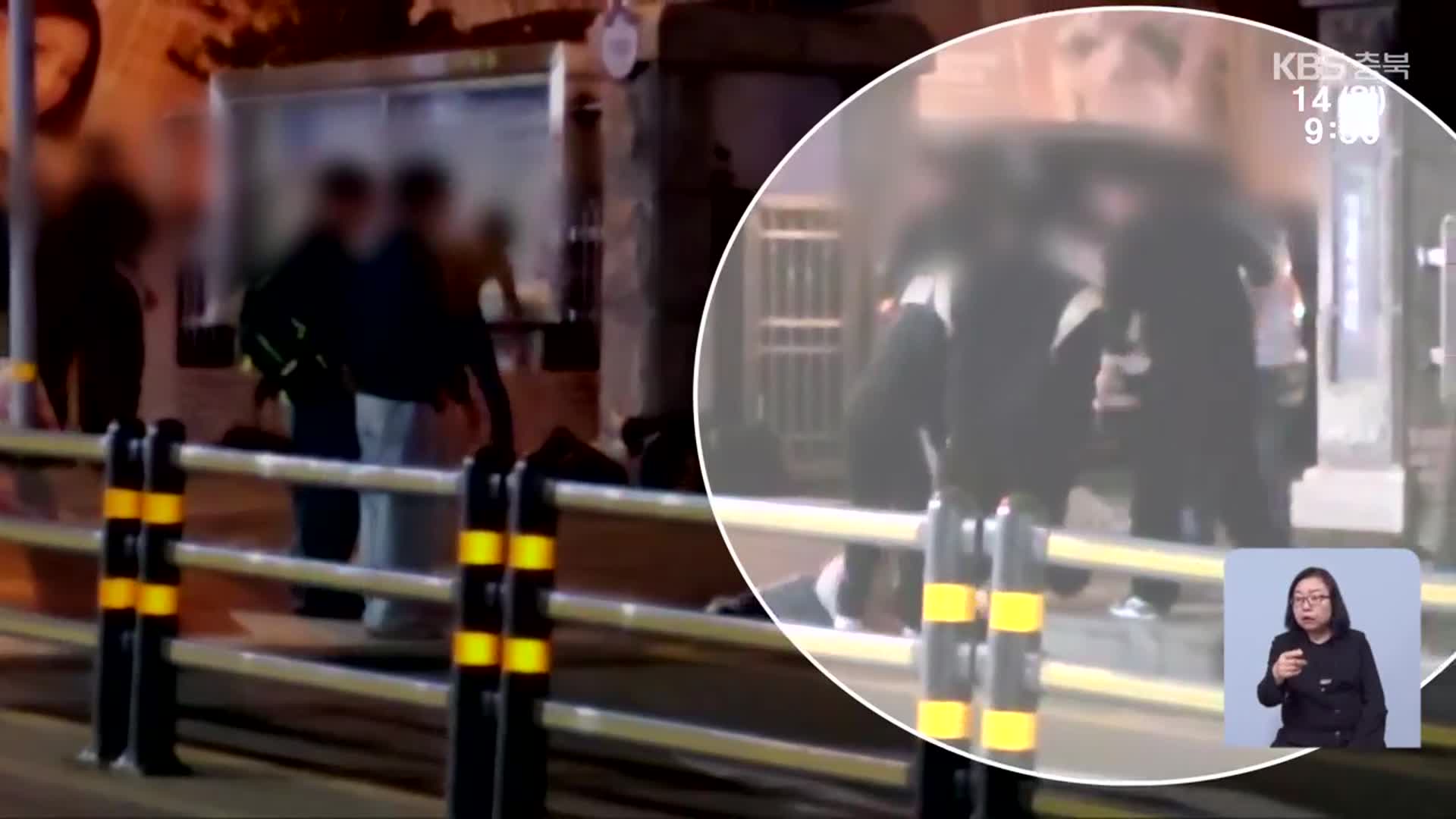 외국인 늘면서 범죄도 증가…“수사 등 대응 한계”