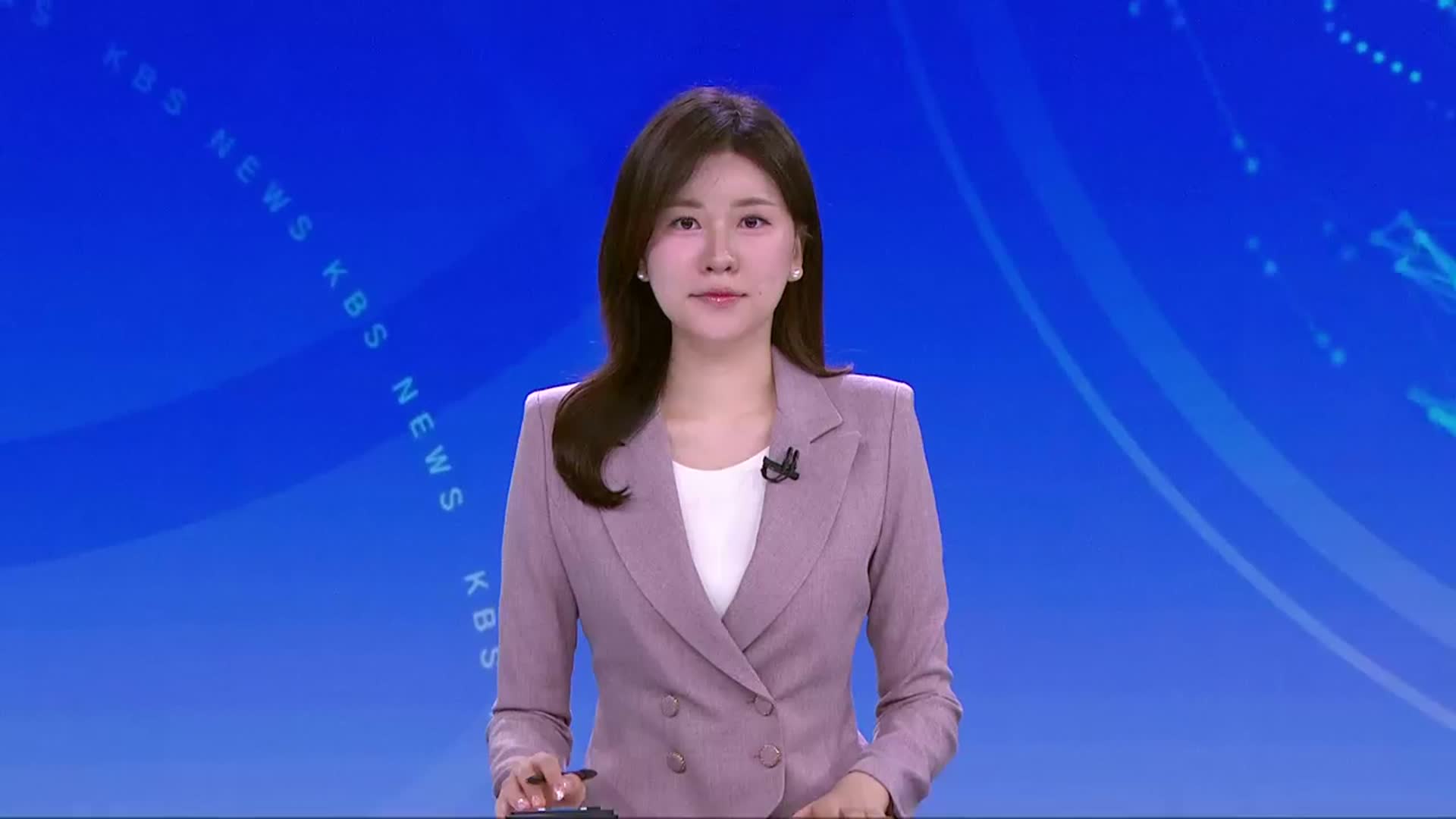 [930뉴스 충북 오프닝]