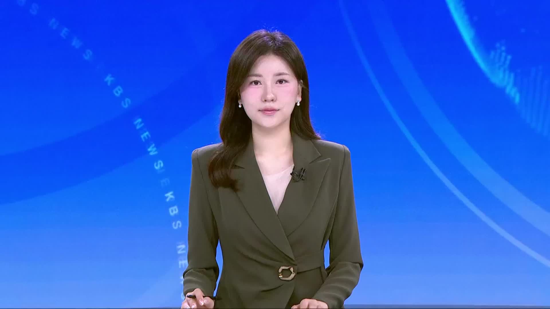[930뉴스 충북 오프닝]