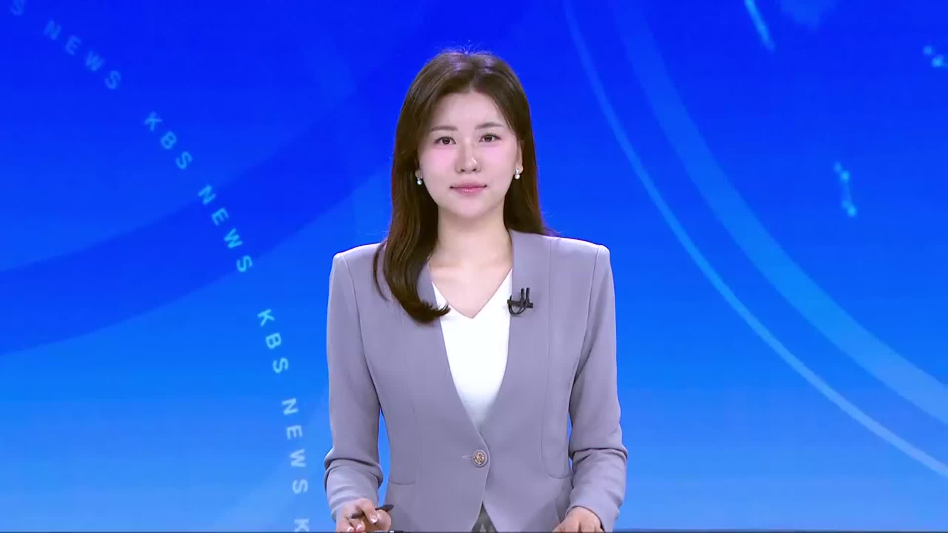 [930뉴스 충북 오프닝]
