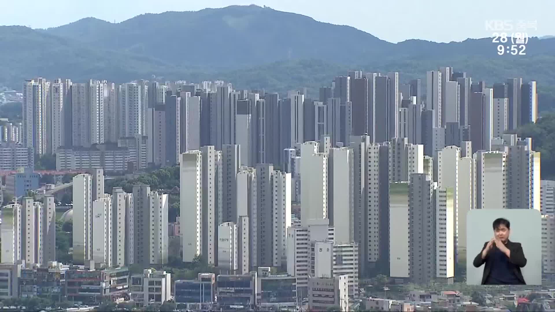 새내기 청약통장 보유자 급감…“시장 불투명·통장 포화”