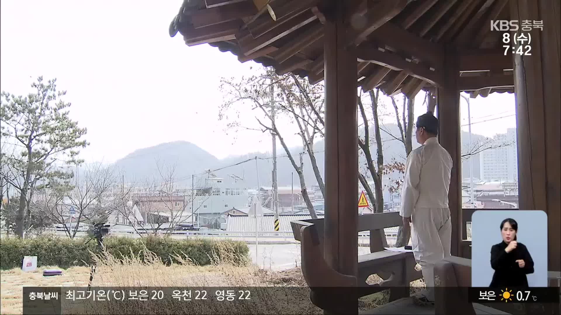 전통민요도 ‘소멸 위기’…기록화 추진