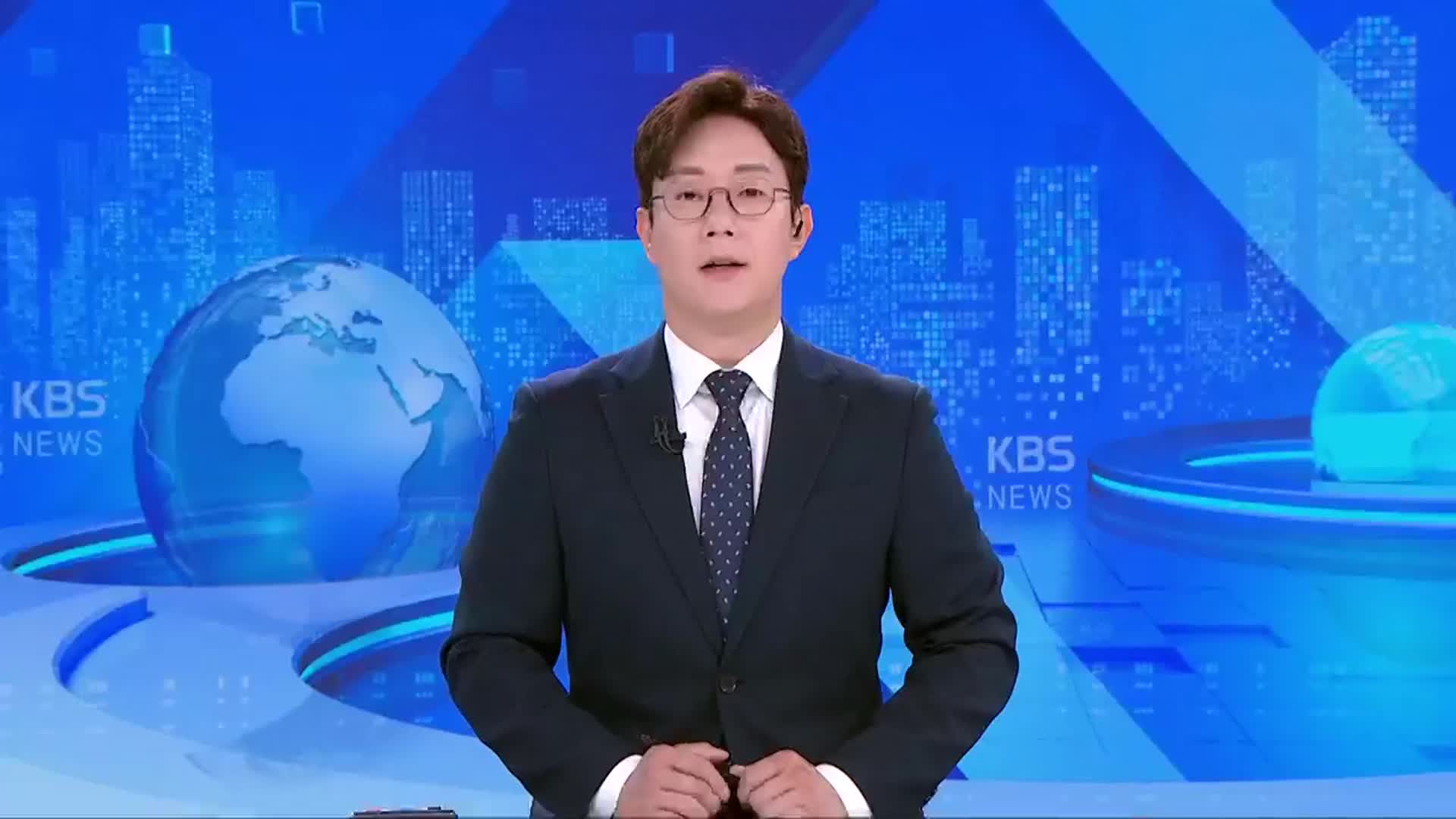[뉴스광장 충북 오프닝]