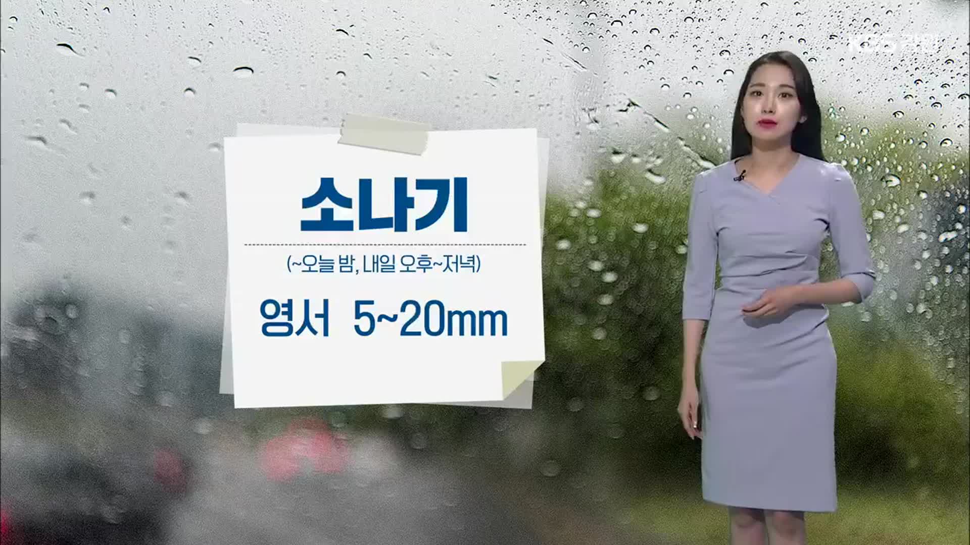 [날씨] 강원 영서 오늘밤까지 5~20mm 소나기…춘천 내일 낮 최고 33도