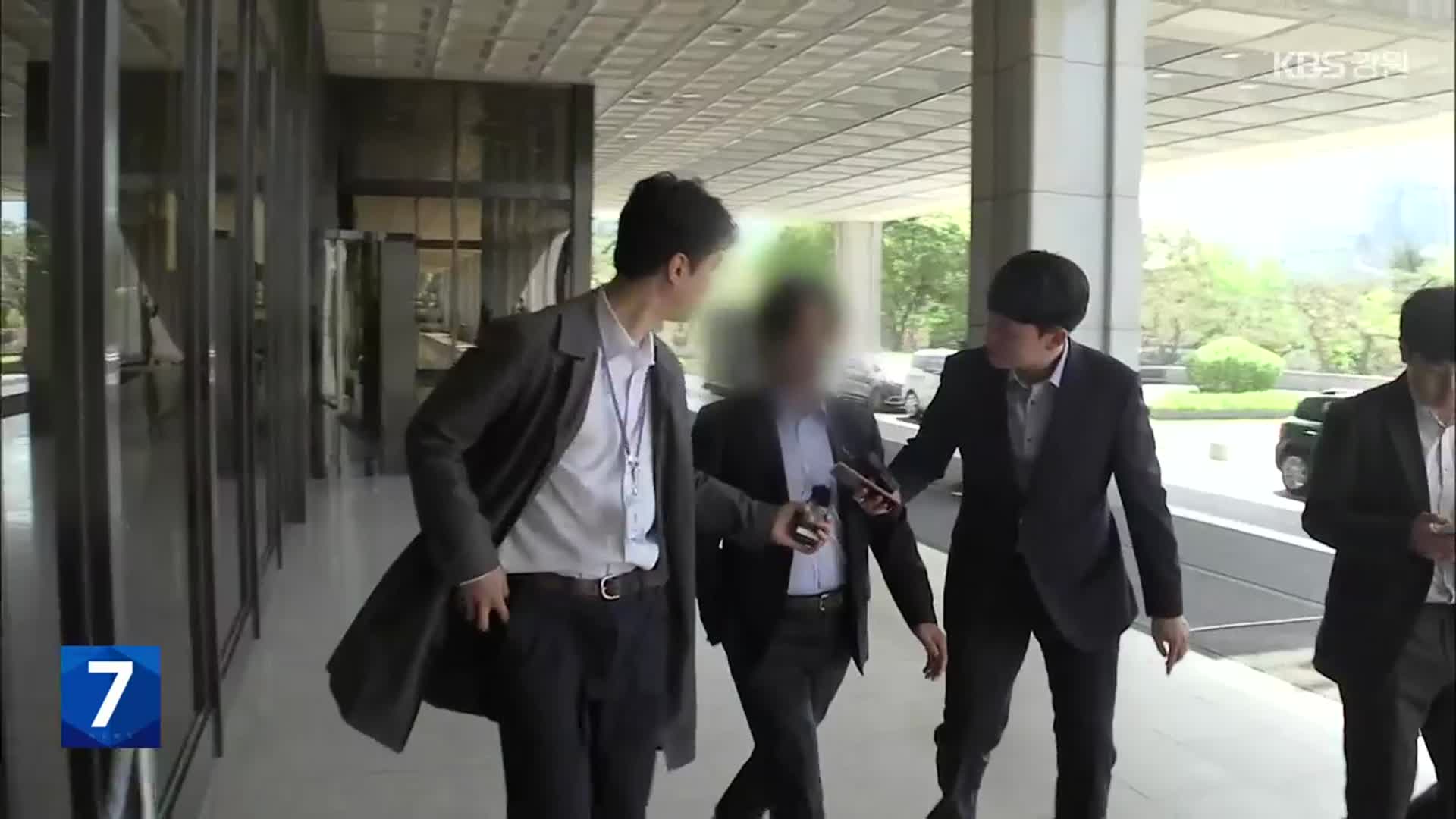 송영길 수사 ‘길목’ 최측근 보좌관 소환…윗선 수사 속도