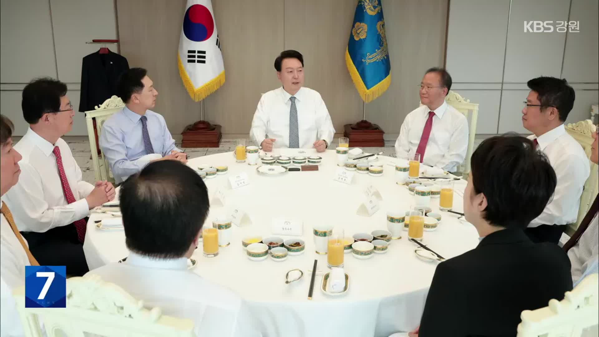 윤 대통령, 신임 여당 지도부와 오찬…“어떤 비판에도 변명 안 돼”