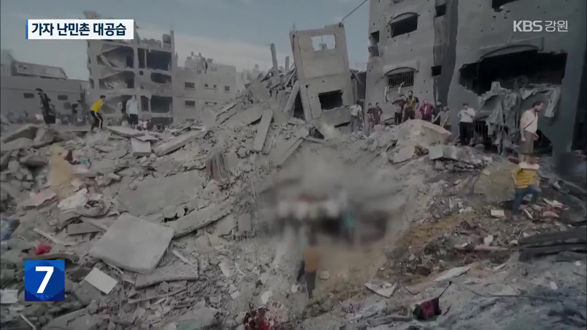 가자 난민촌 공격 100여 명 사망…외국인·중상자 대피 합의