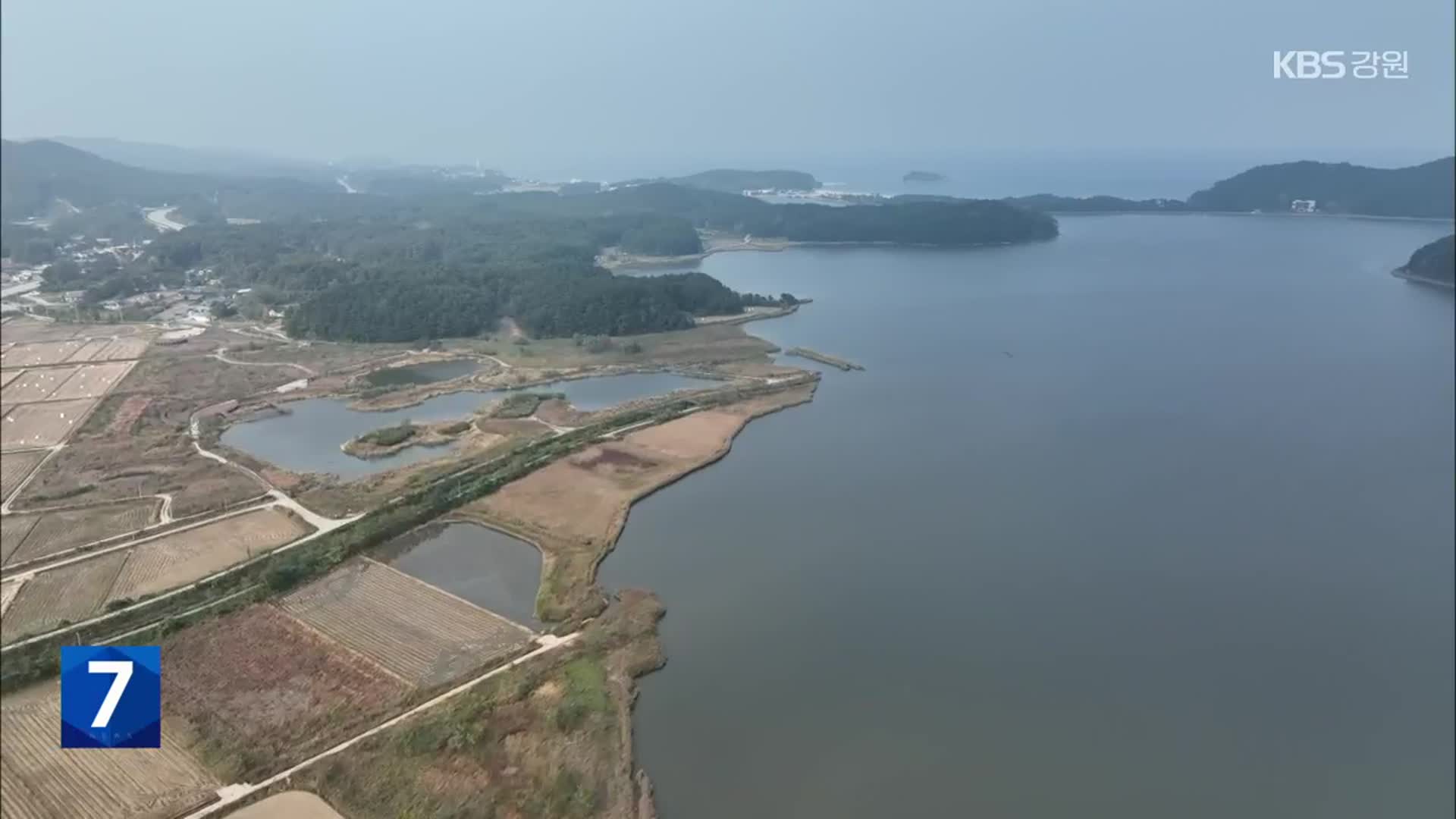 고성 화진포 문화재 지정 해제 추진…전망은?