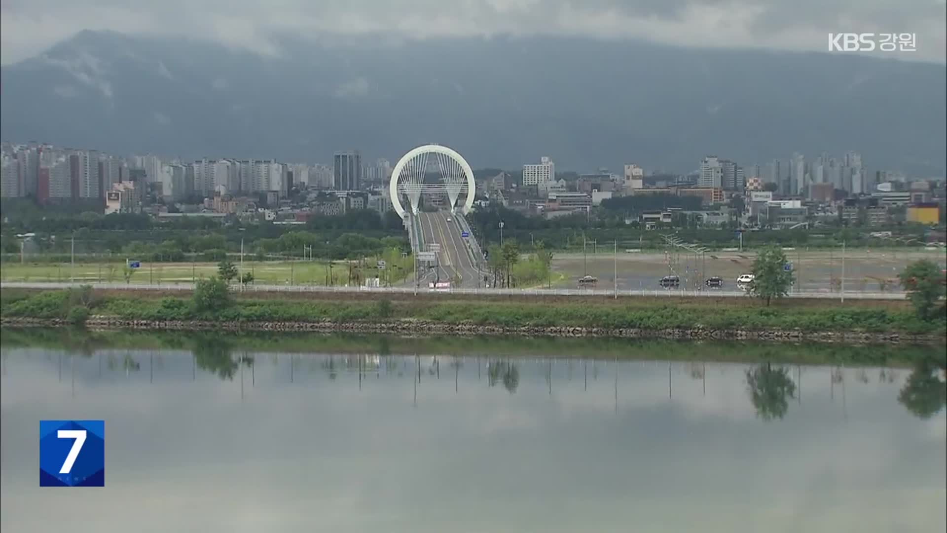 춘천 ‘서면대교’ 중앙투자심사 이달 말 예상…내년 착공 추진