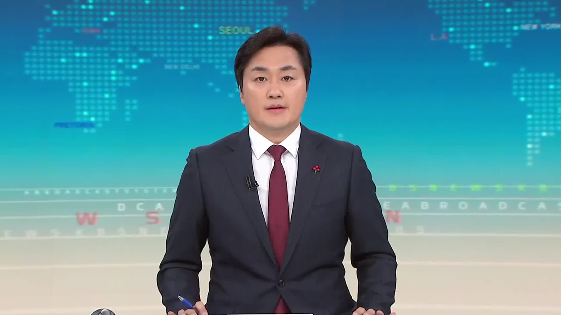 [뉴스7 강원 오프닝]