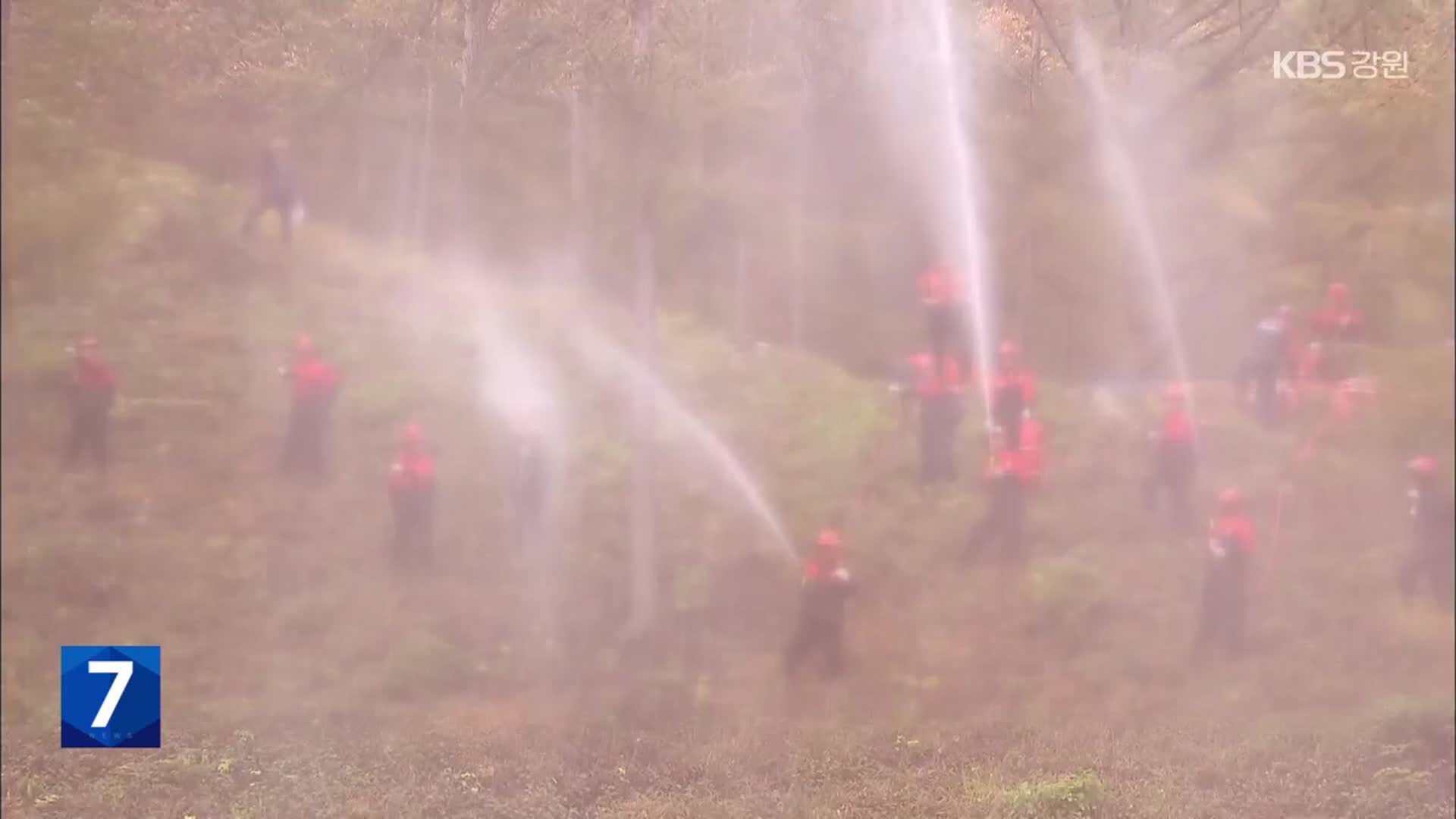 체력 검정 받다가…산불 진화대 지원자 잇따라 숨져