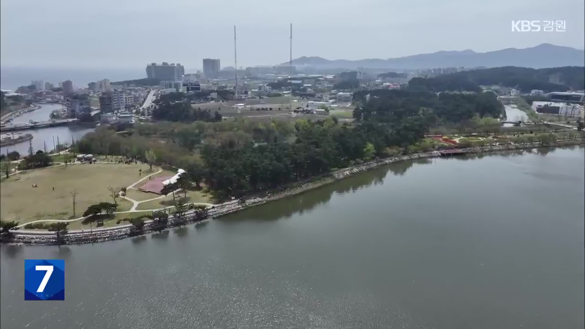 강릉 경포호 관광개발 박차…공감대 확보 과제