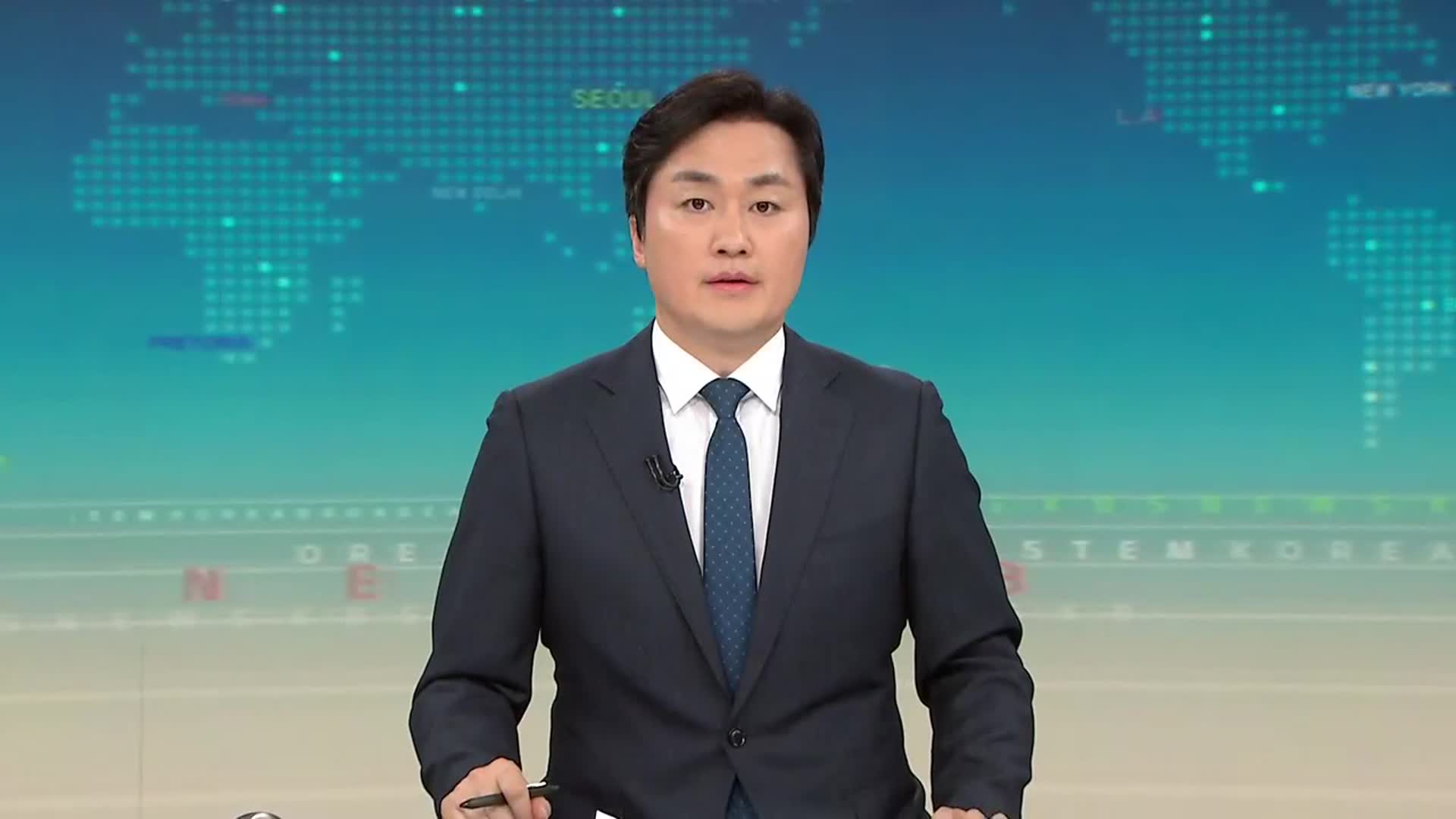 [뉴스7 강원 오프닝]