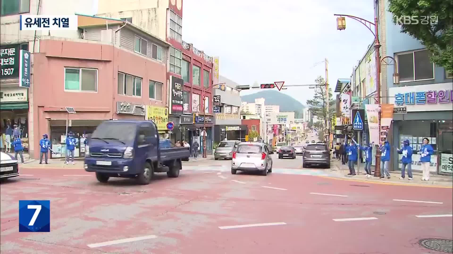 우상호 “李, 강원에 애정”…한동훈 “강원 숙원 풀 것”