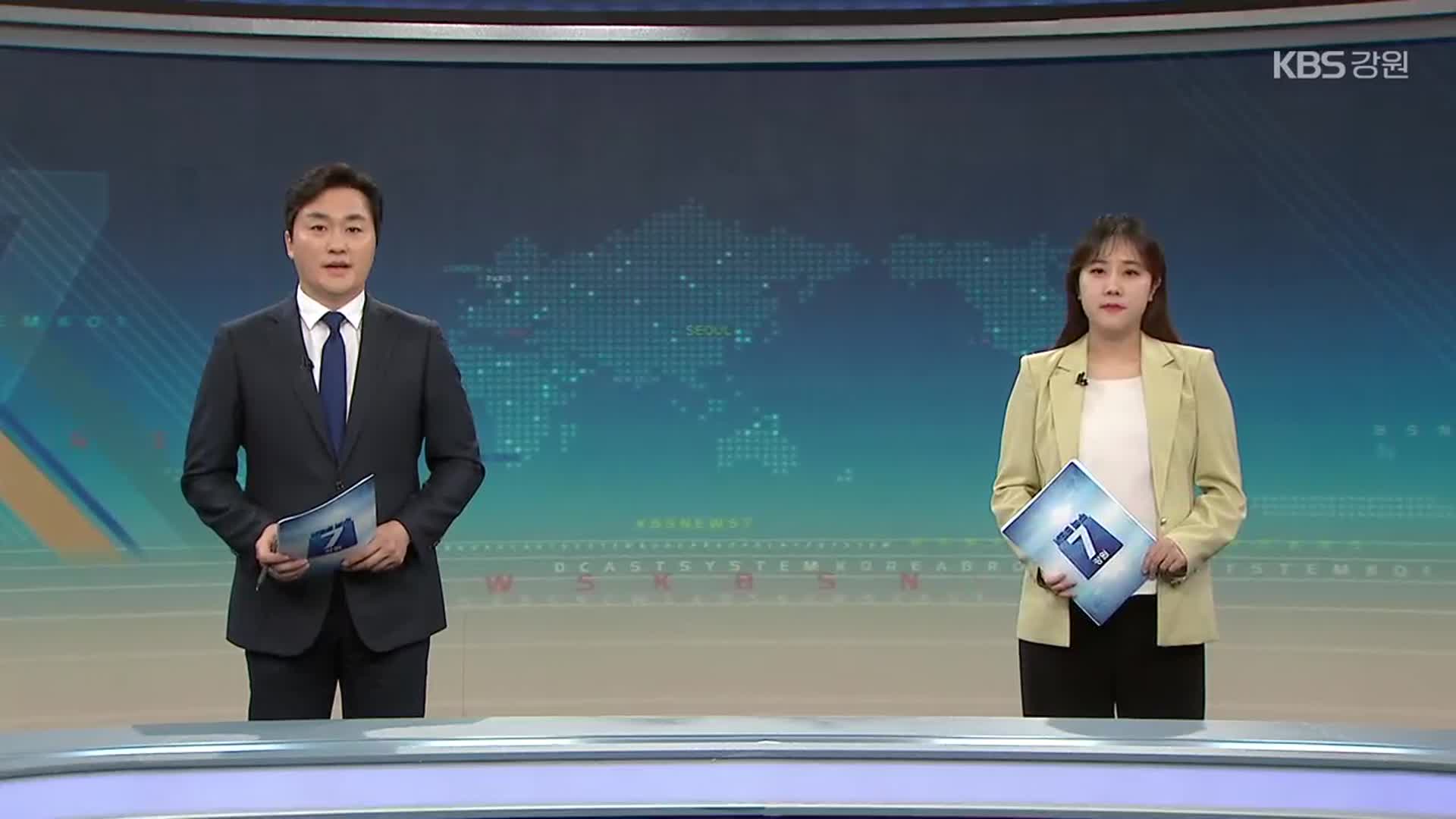 [사과 멘트]