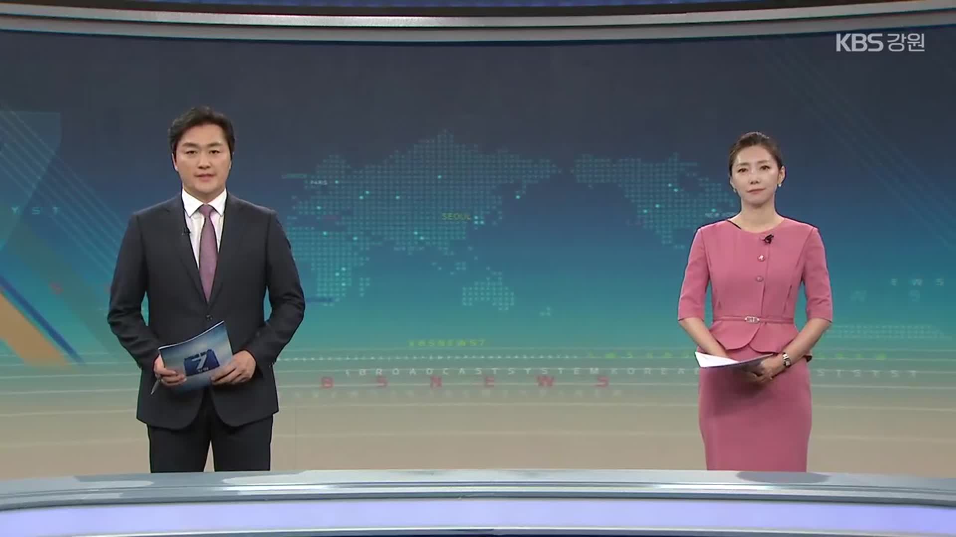 [뉴스7 강원 클로징]