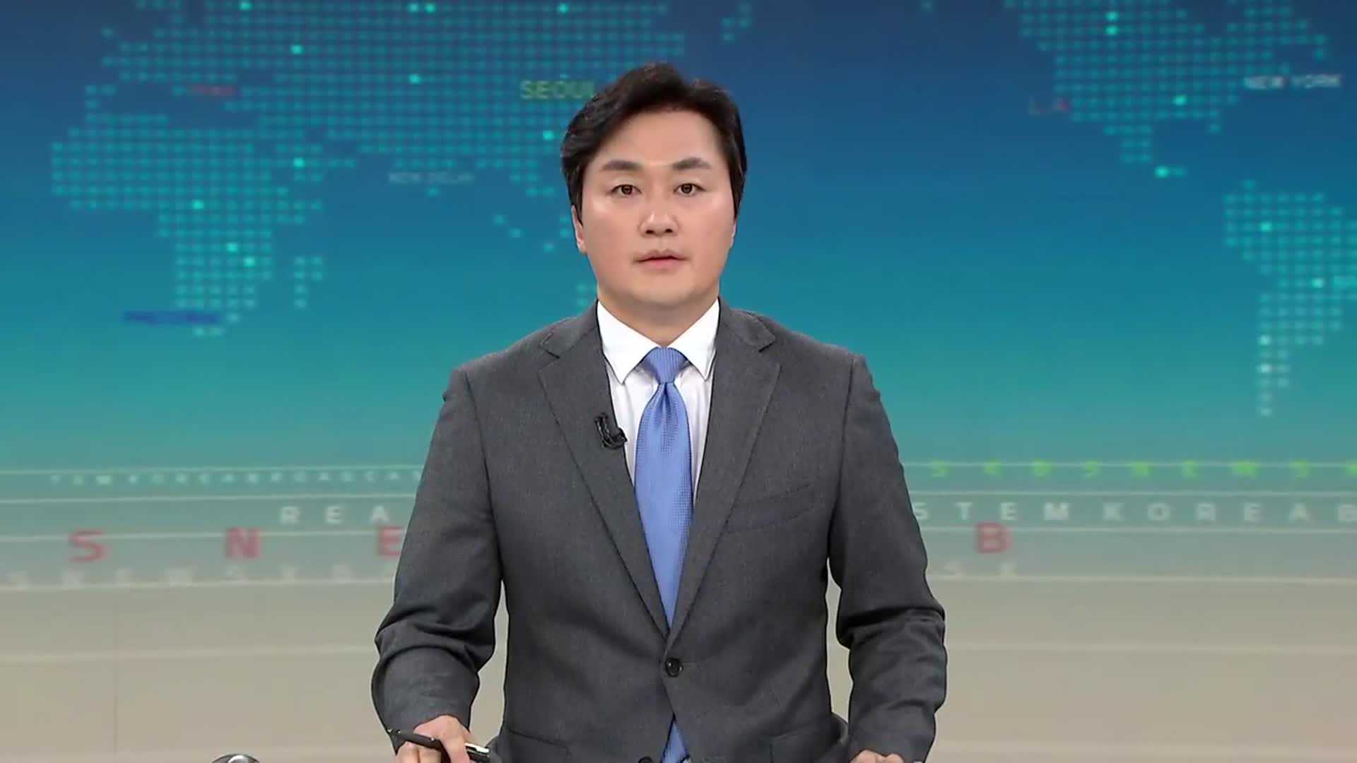 [뉴스7 강원 오프닝]