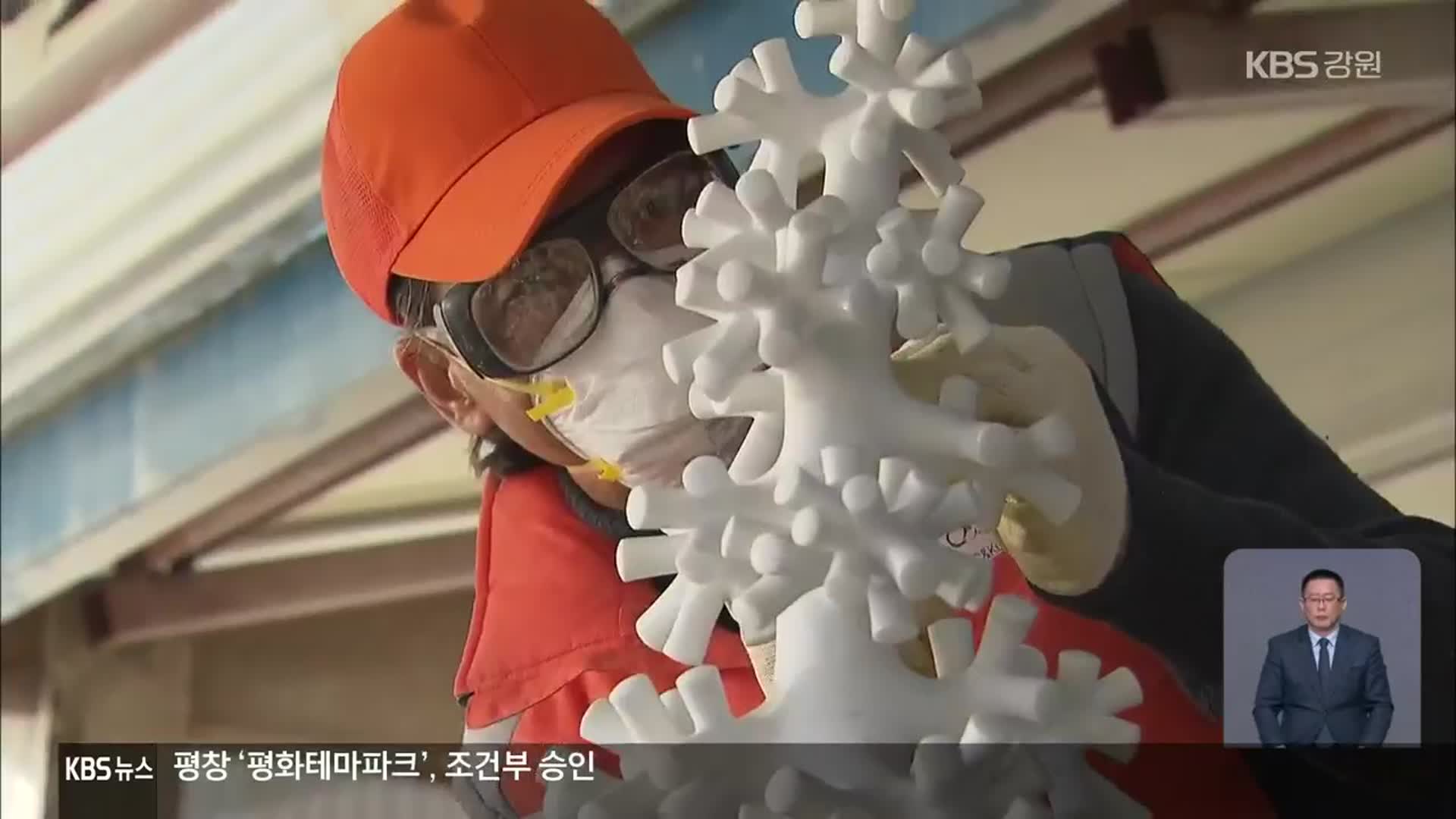 한 집안에 ‘명장'이 3명…“최고를 향한 집념”