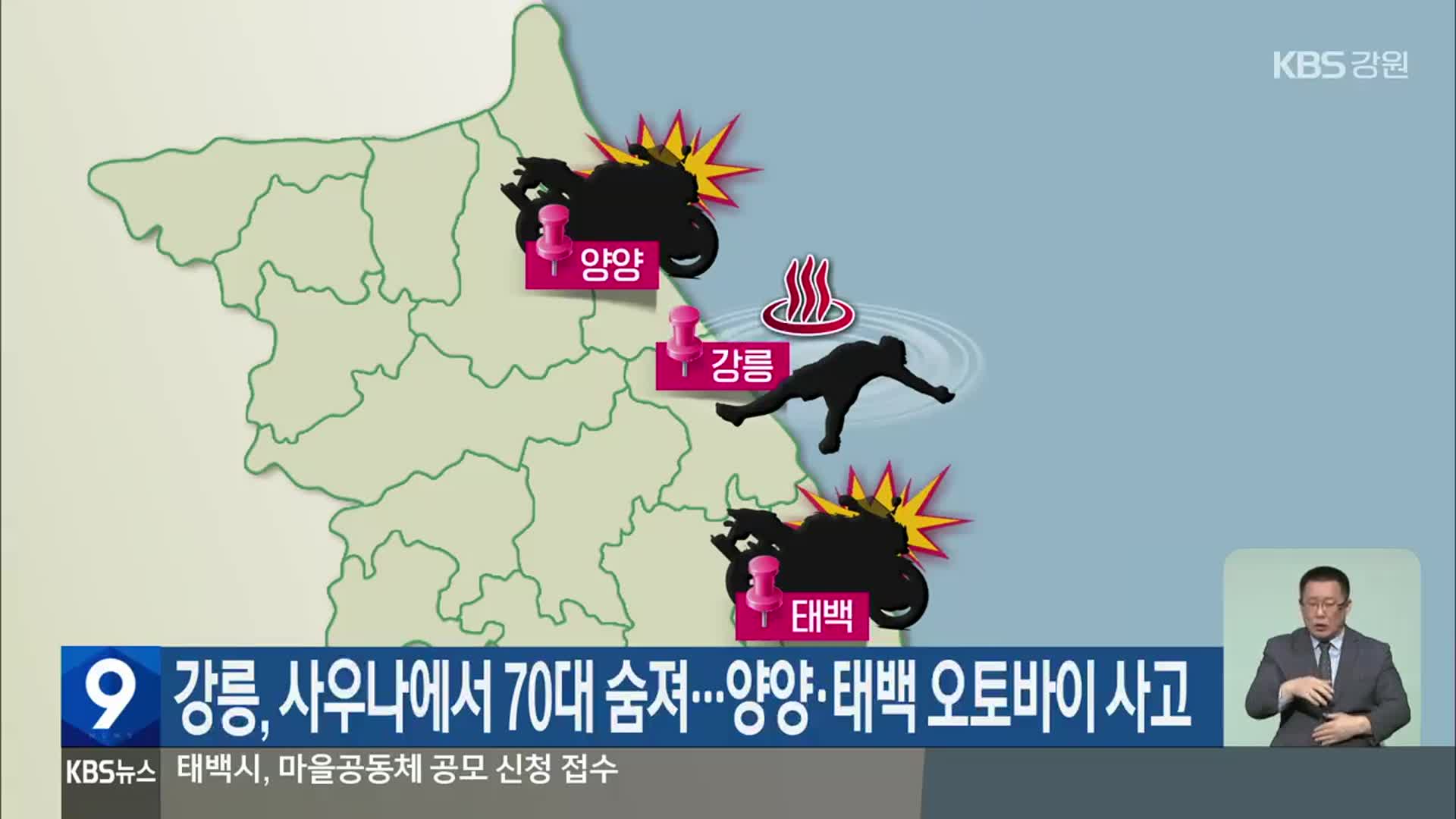 외국인 기능인력 비자, 장기비자 전환 추진