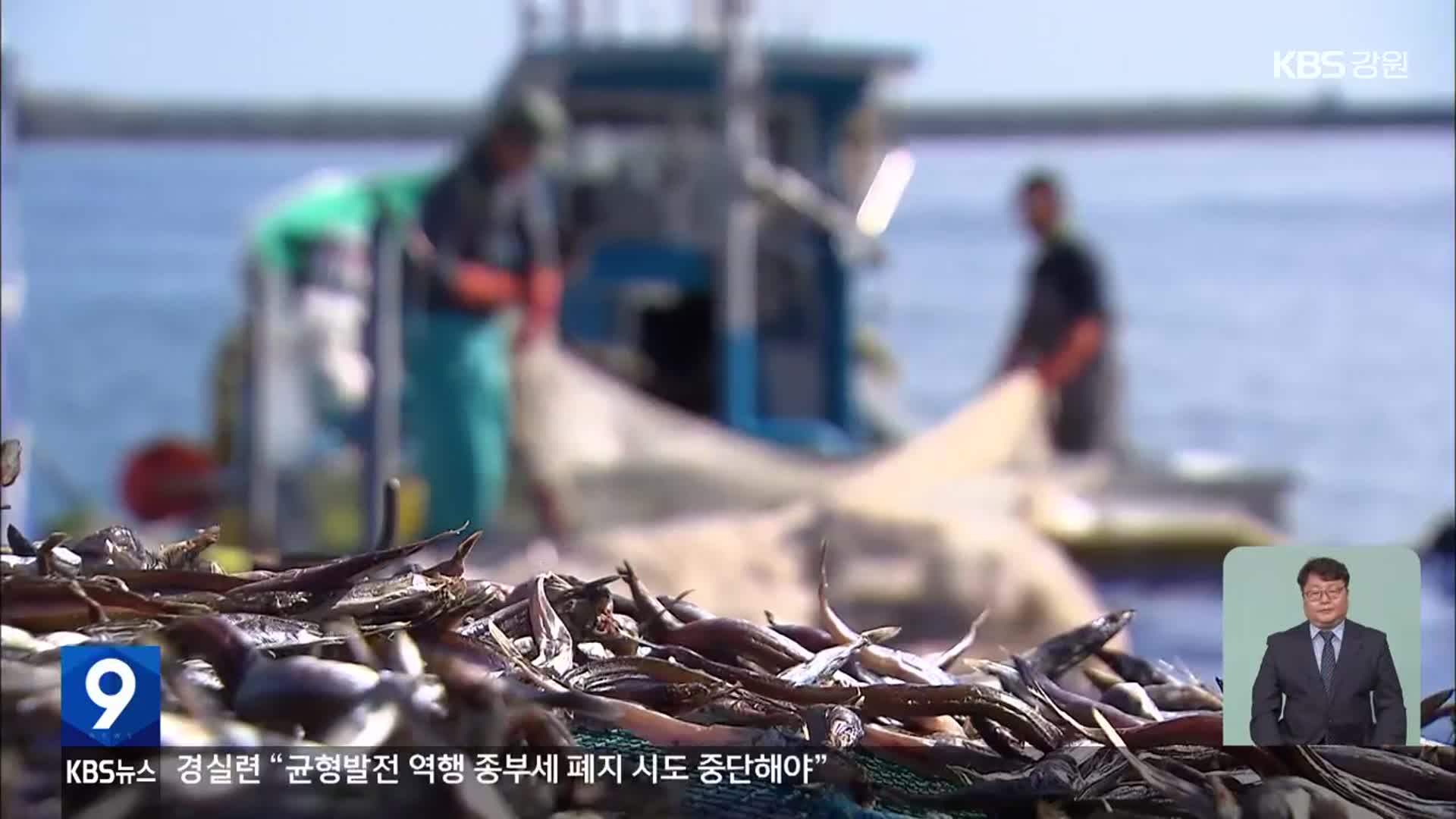 ‘양미리’도 계절근로자 도입…“지원 인원 확대 건의”