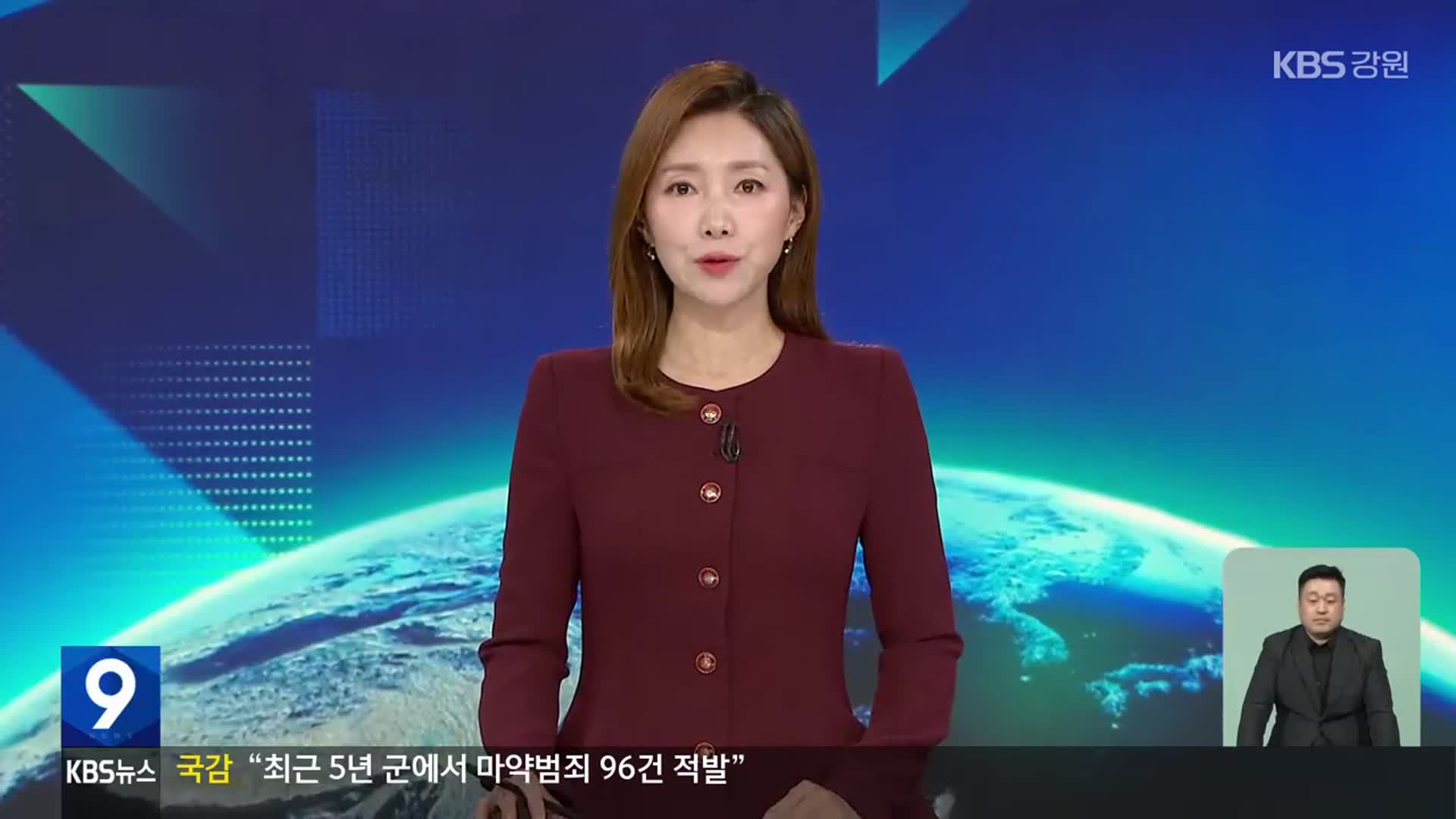 내년도 마이스터고·특성화고 신입생 모집 14일 시작