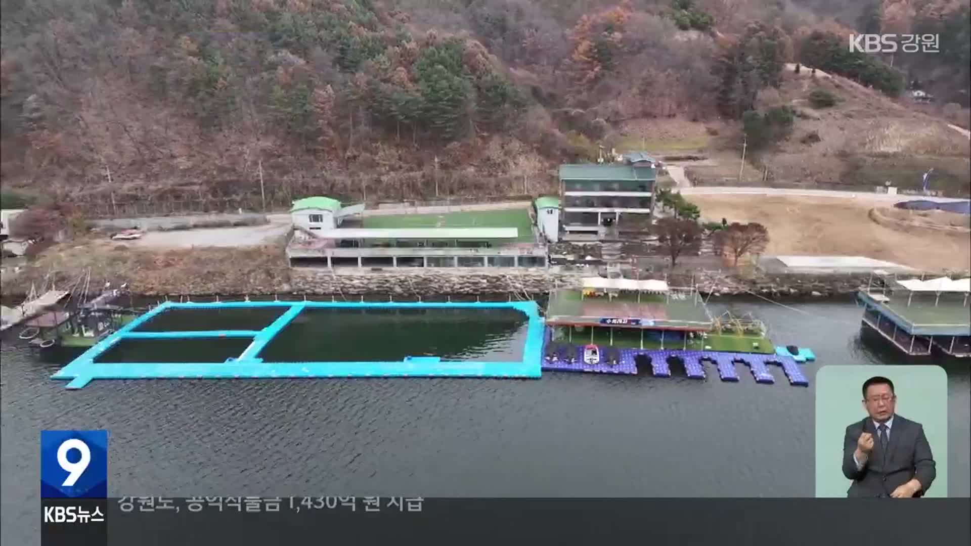 춘천-가평, 광역특구 무산…해법 찾나