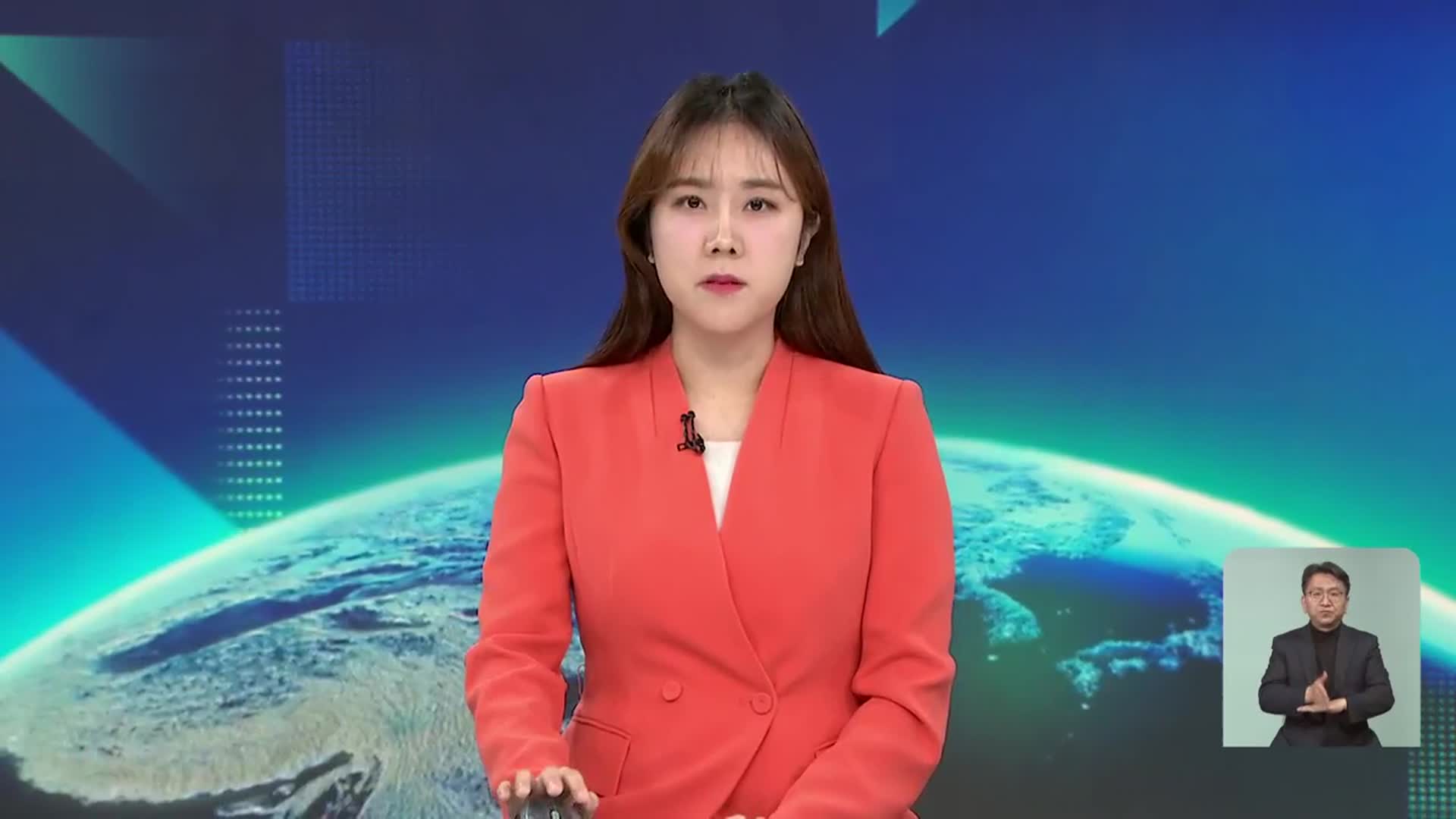 [뉴스9 강원 클로징]