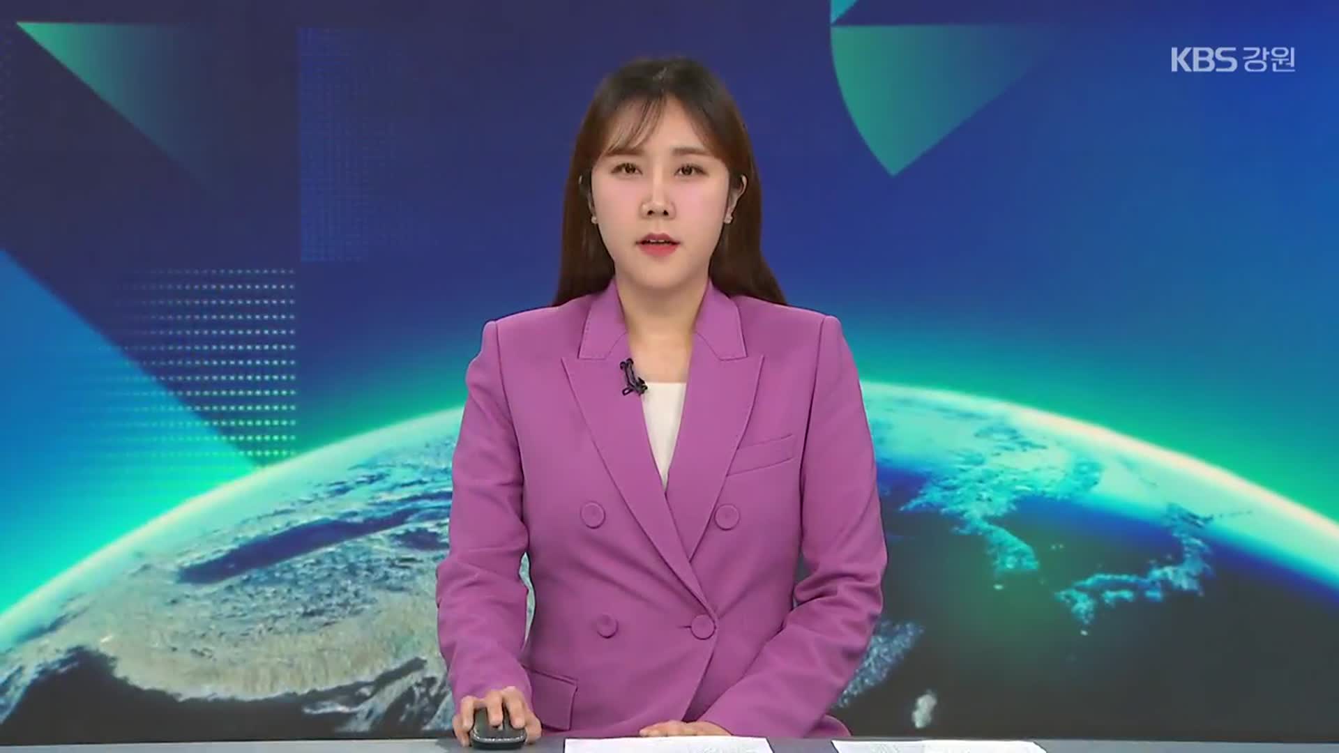 [뉴스9 강원 오프닝]