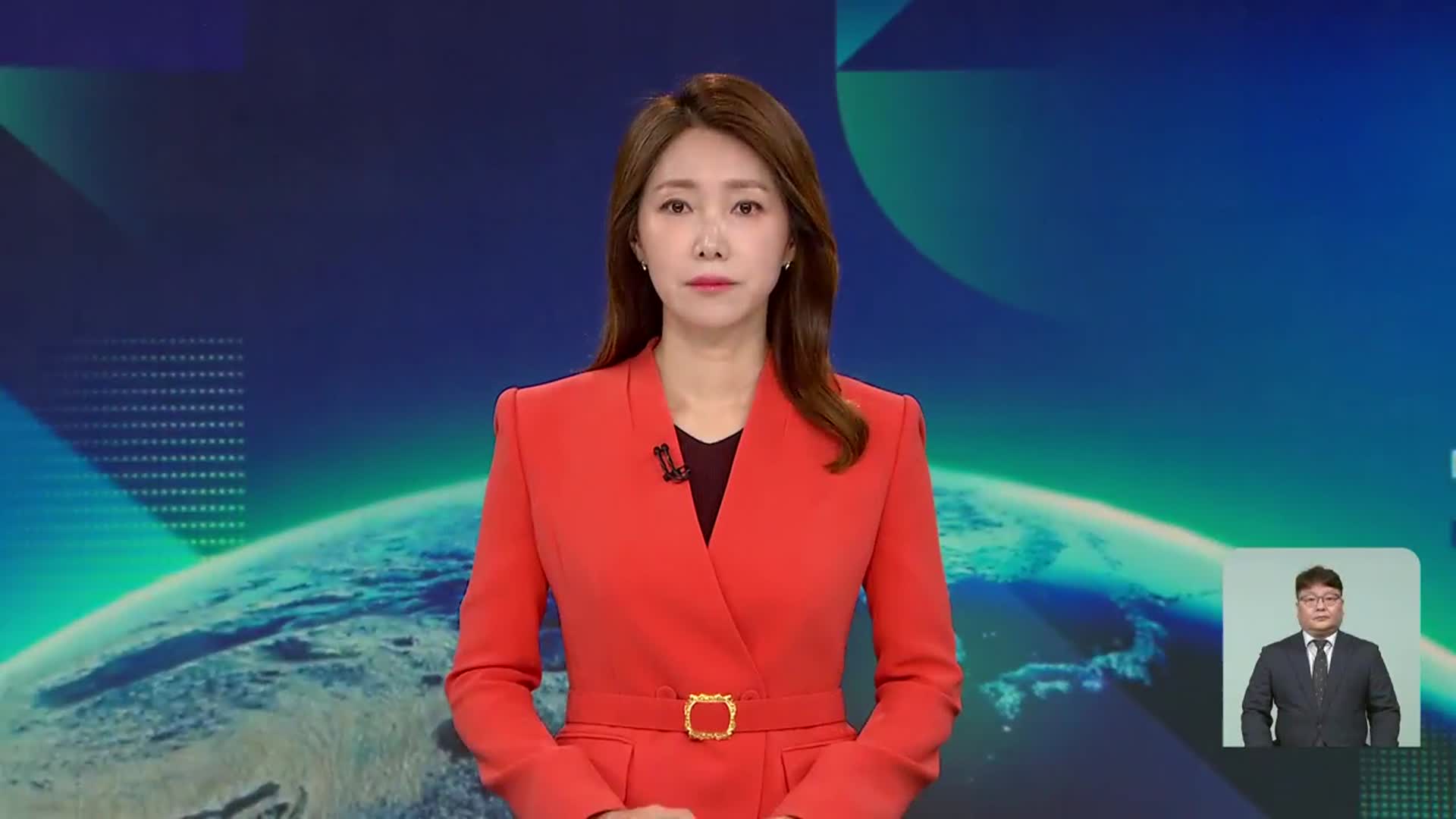 [뉴스9 강원 오프닝]