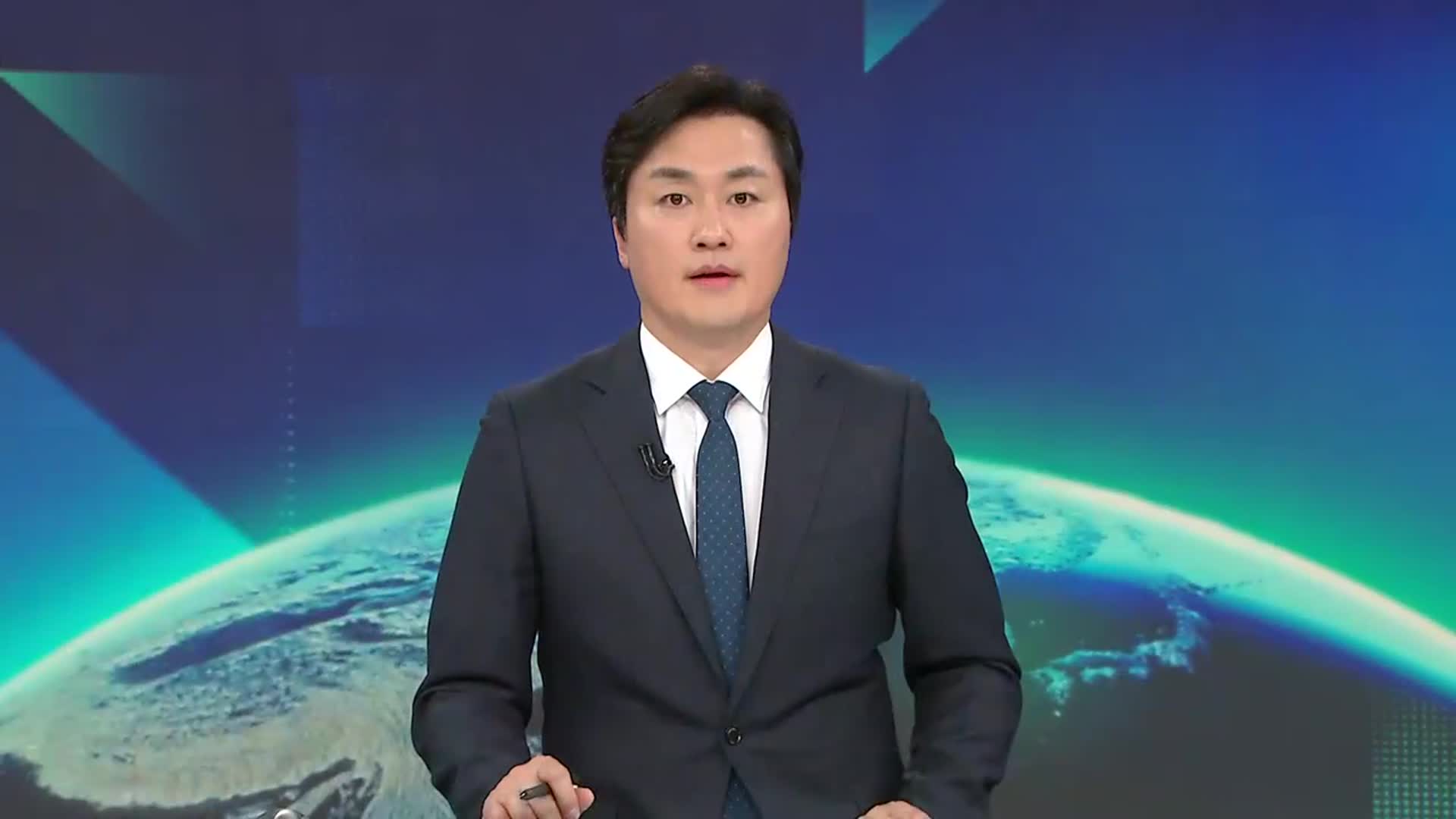 [뉴스9 강원 오프닝]