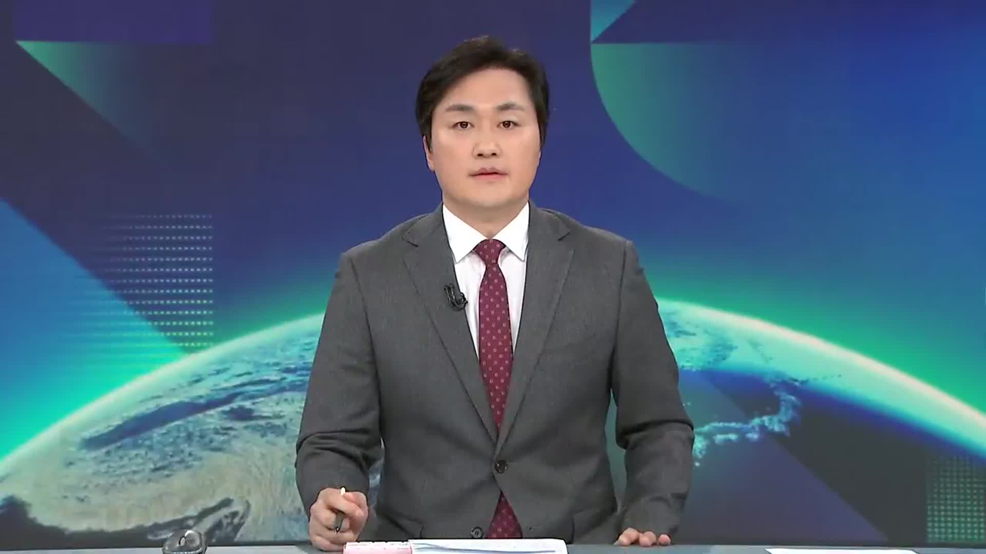 [뉴스9 강원 오프닝]