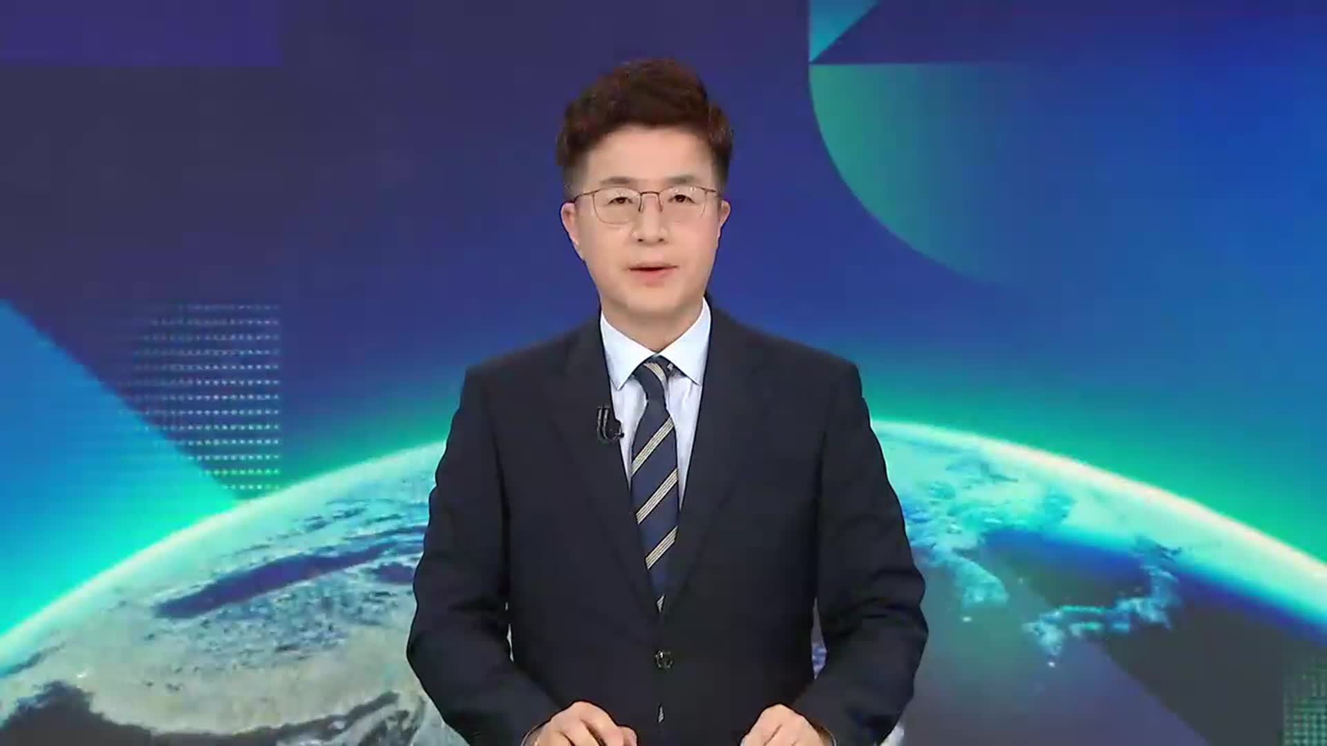 [뉴스9 강원 오프닝]