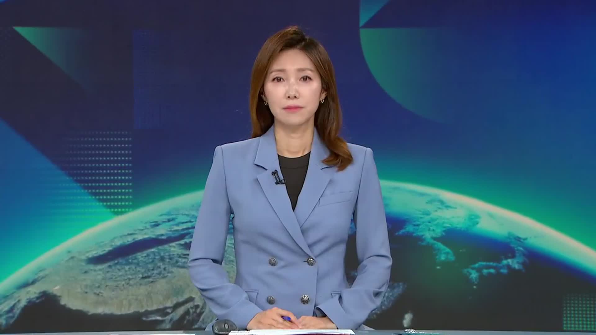 [뉴스9 강원 오프닝]