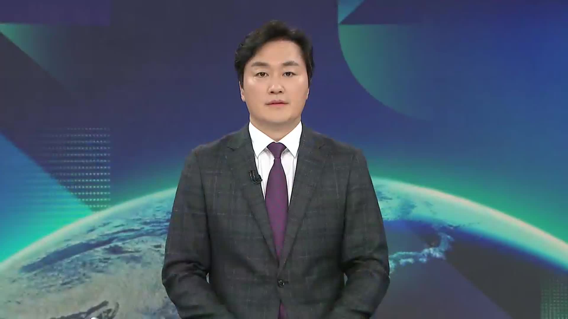 [뉴스9 강원 오프닝]