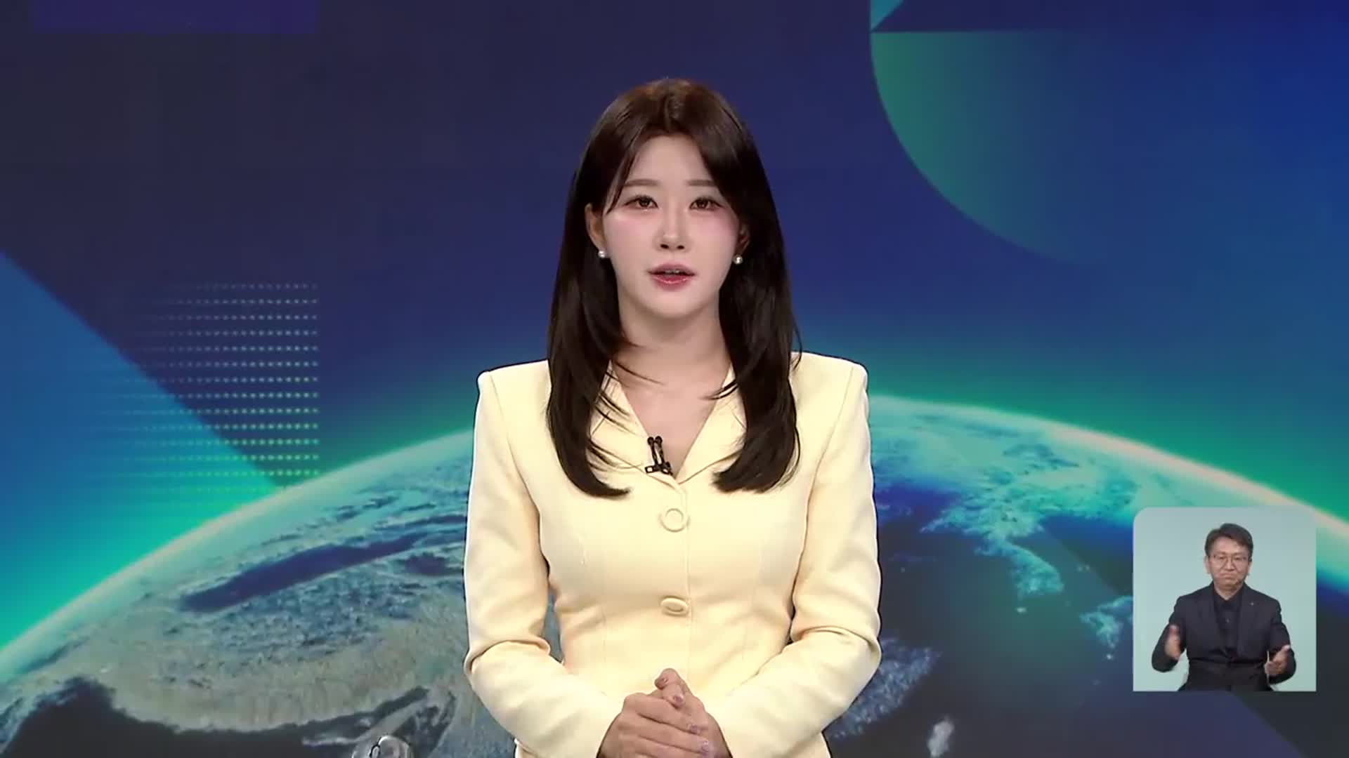 [뉴스9 강원 클로징]