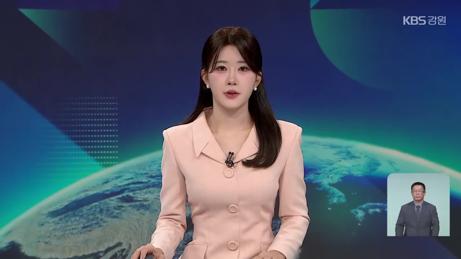 [뉴스9 강원 오프닝]