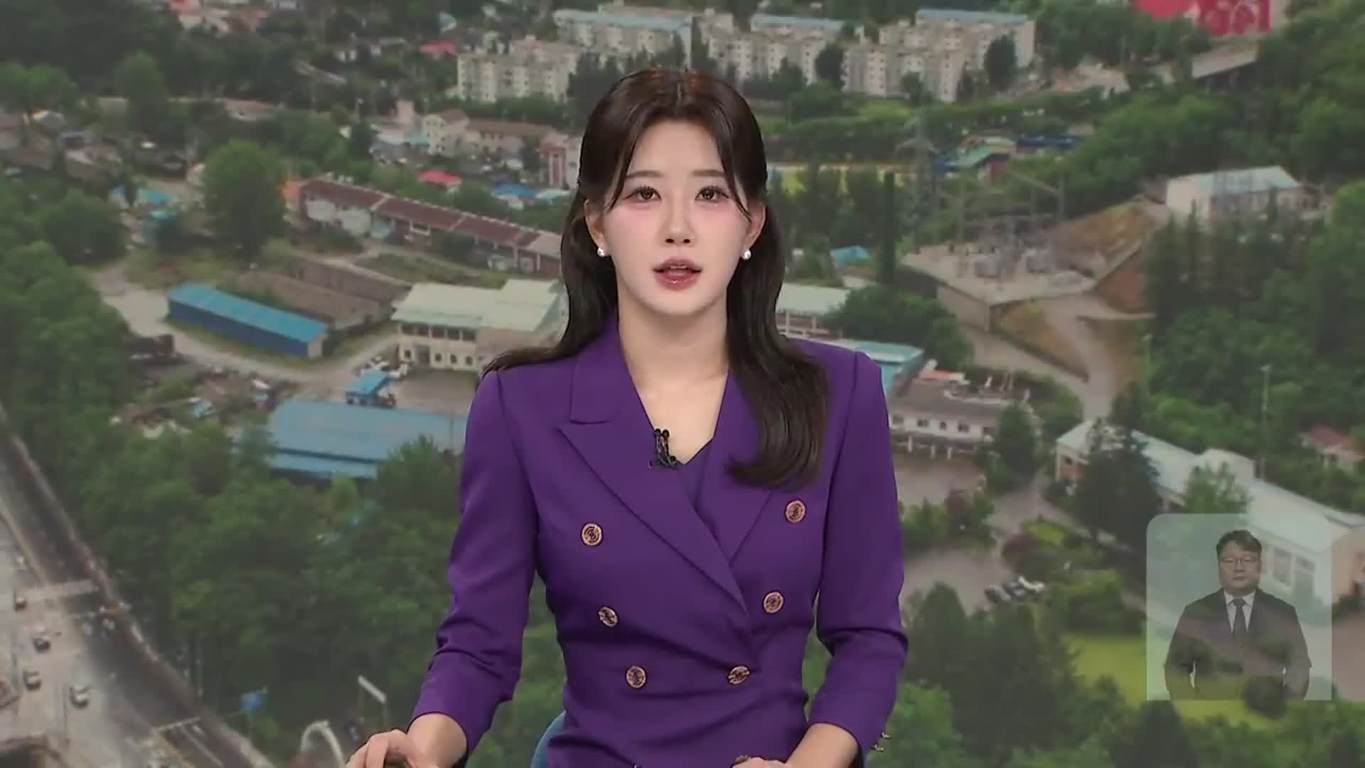 [뉴스9 강원 오프닝]