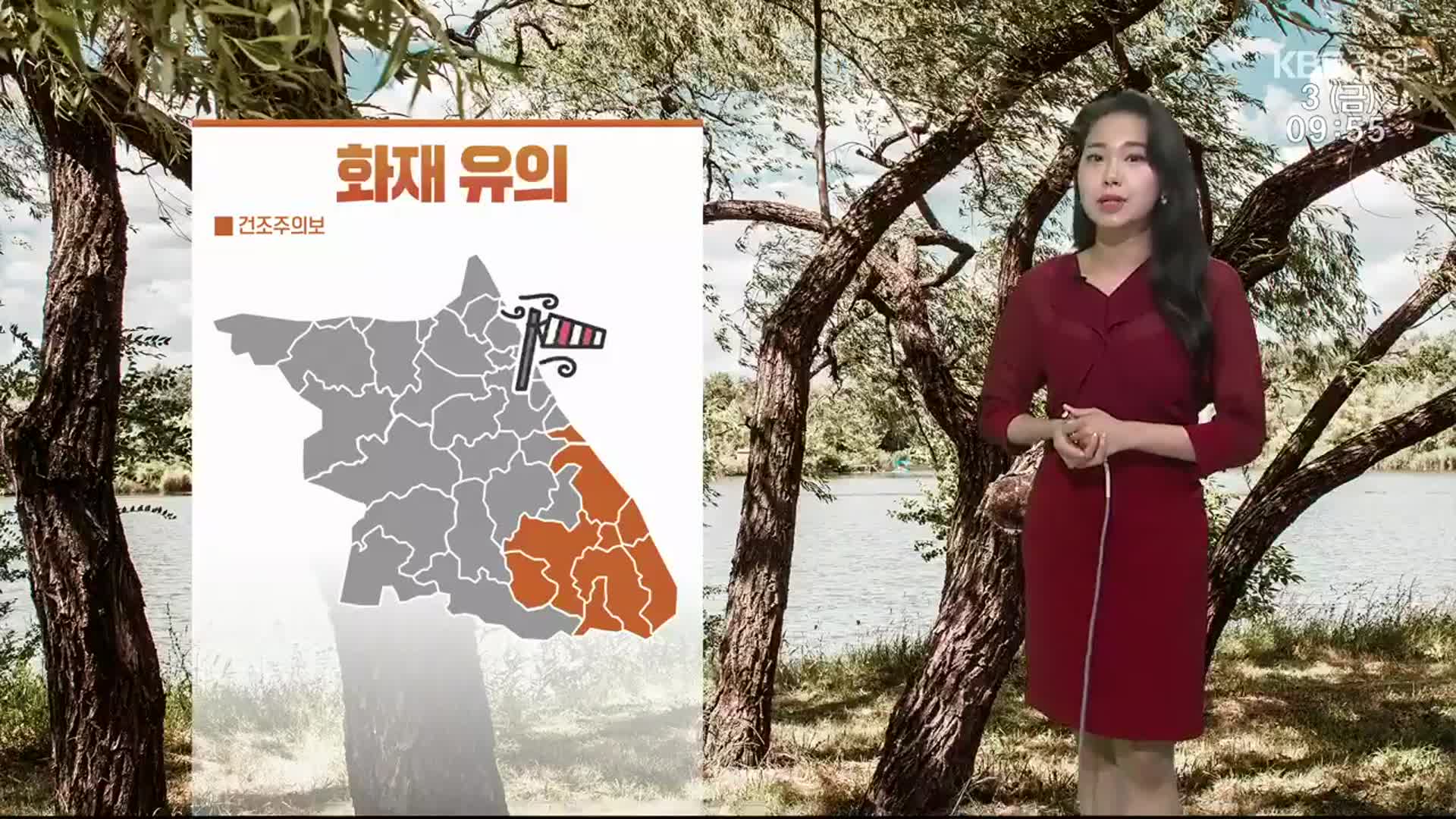 [날씨] 강원 자외선지수 ‘매우 높음’…한낮 춘천 31도·원주 30도