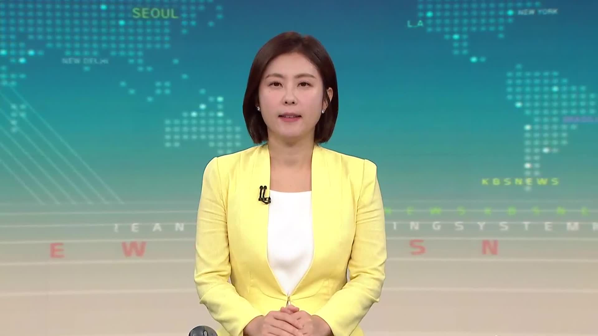 [930뉴스 강원 클로징]