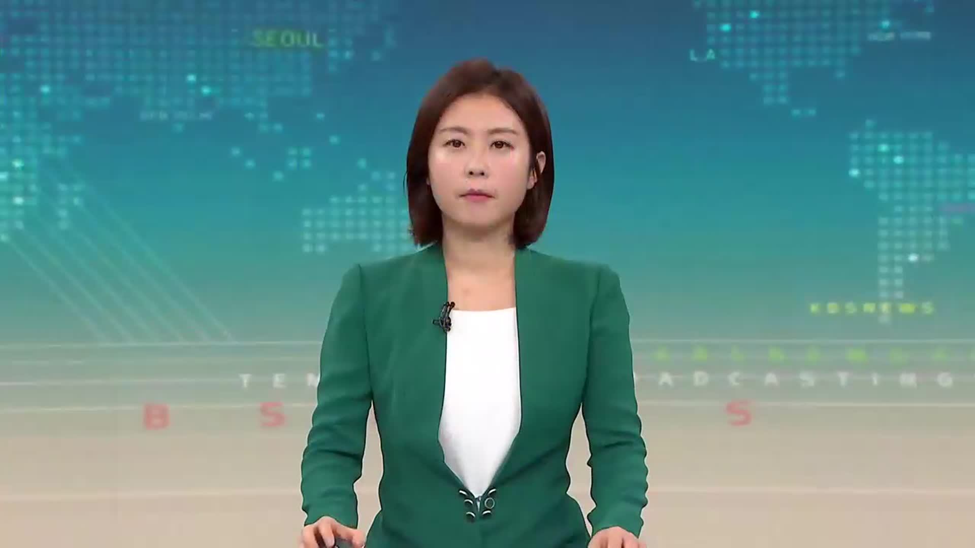 [930뉴스 강원 오프닝]