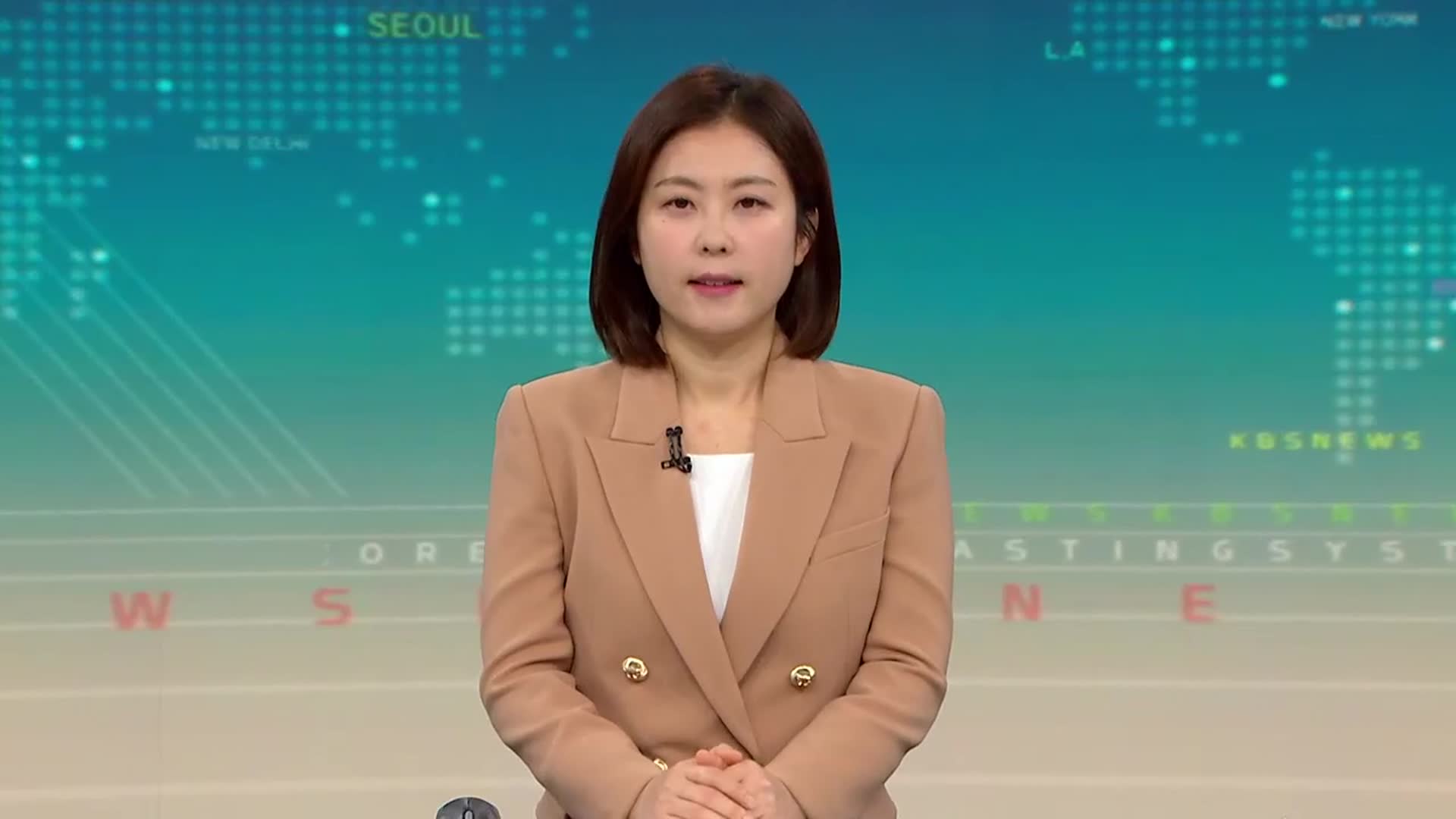 [930뉴스 강원 클로징]