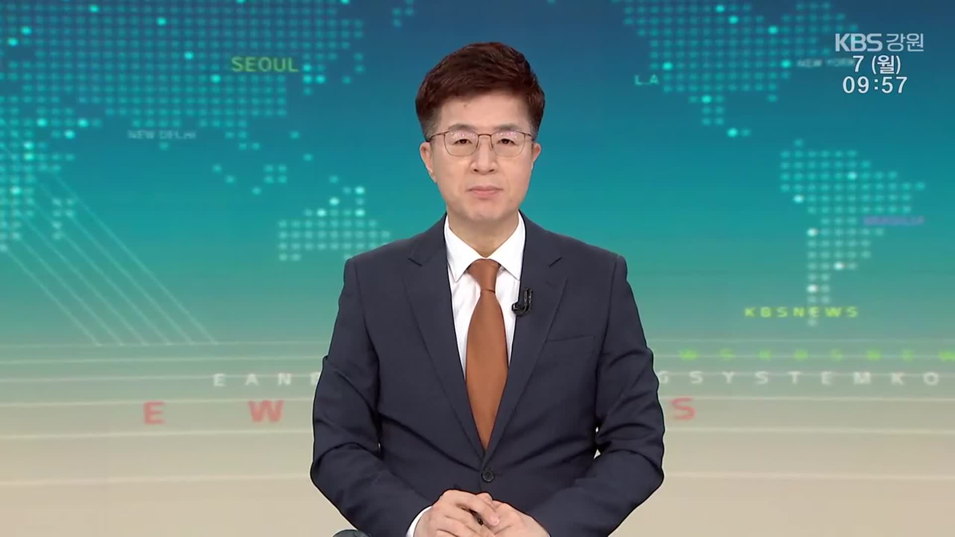 [930뉴스 강원 클로징]